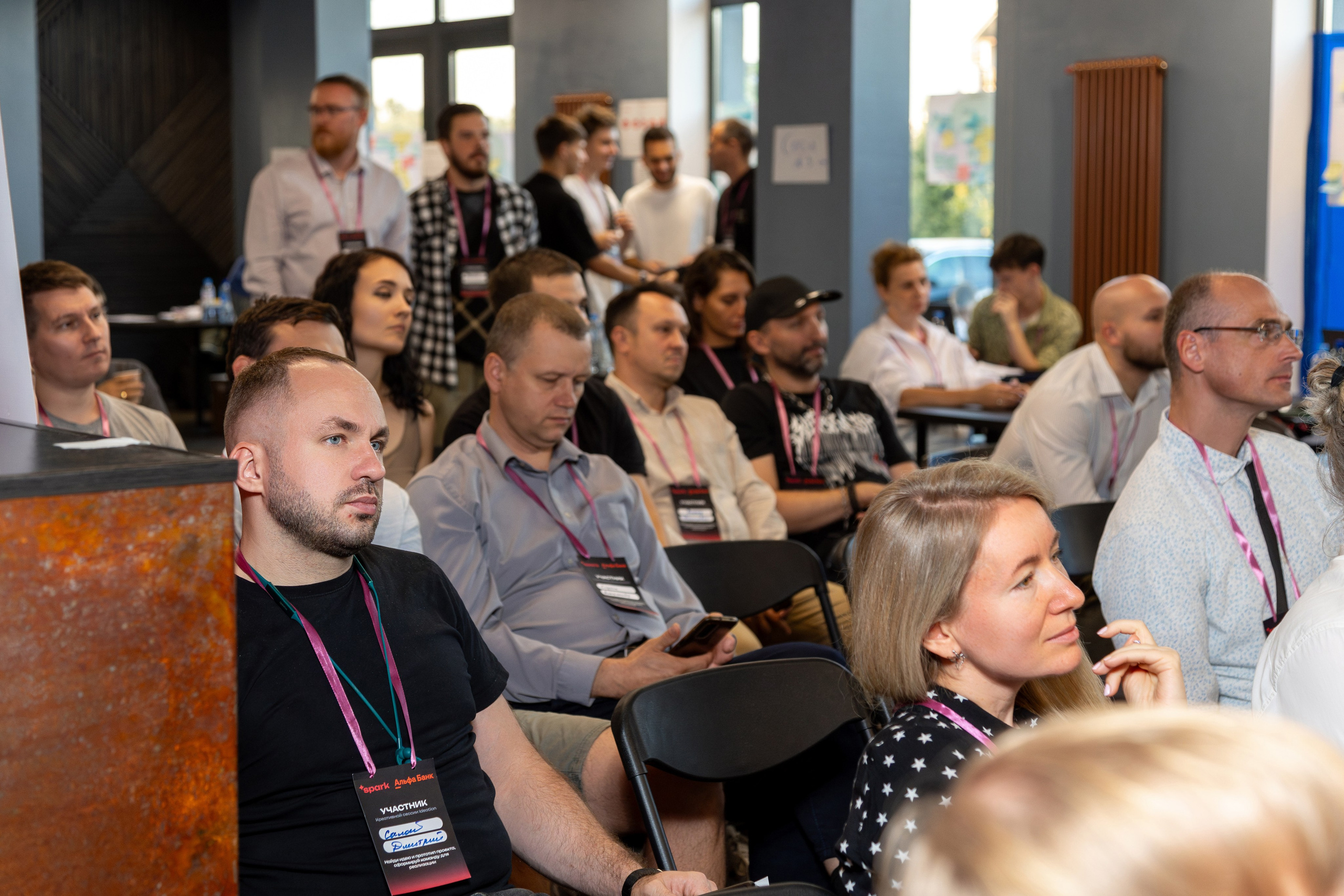 Семинар. Профессиональный интерьерный и репортажный фотограф Минск и РБ. Максим Орлов