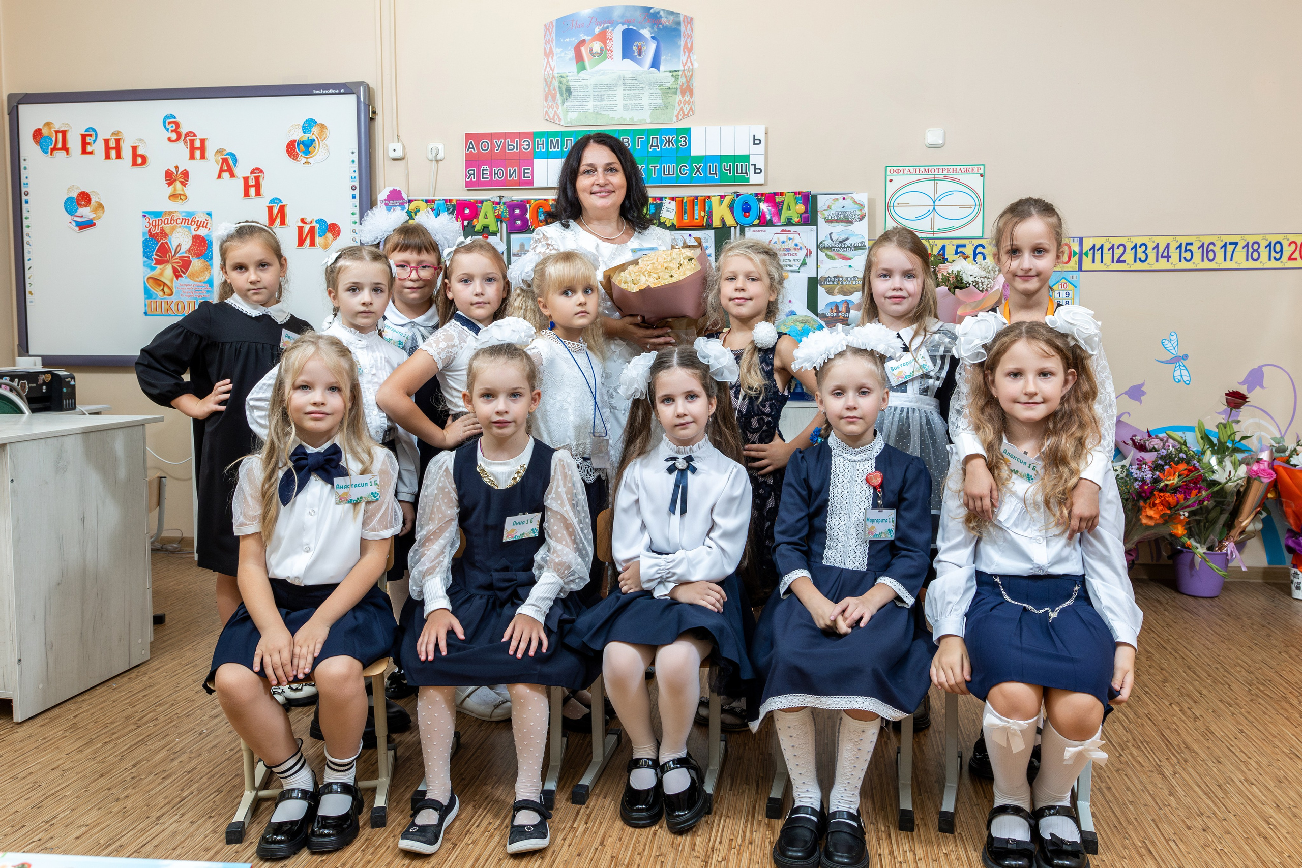 Линейка 1-го сентября. Профессиональный интерьерный и репортажный фотограф Минск и РБ. Максим Орлов