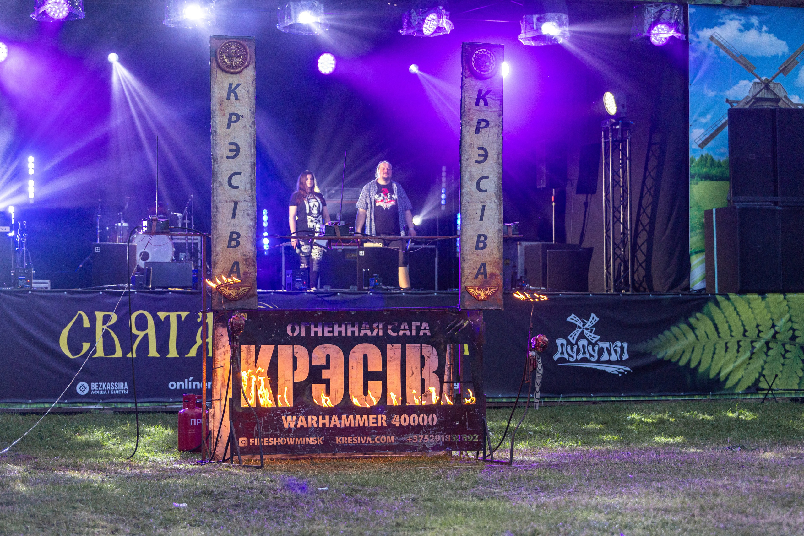 Свята сонца. Профессиональный интерьерный и репортажный фотограф Минск и РБ. Максим Орлов