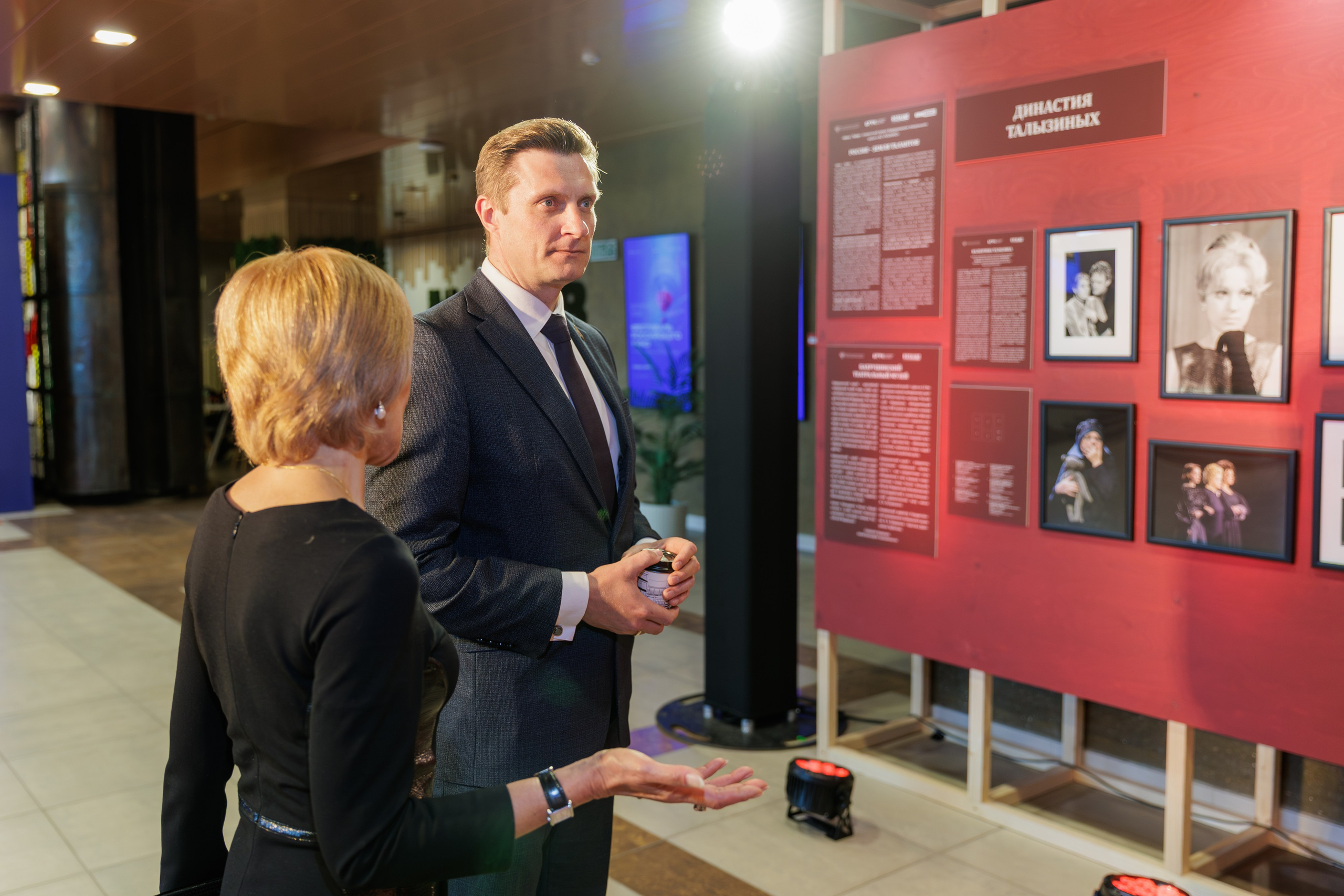 Фестиваль российского кино. Профессиональный интерьерный и репортажный фотограф Минск и РБ. Максим Орлов