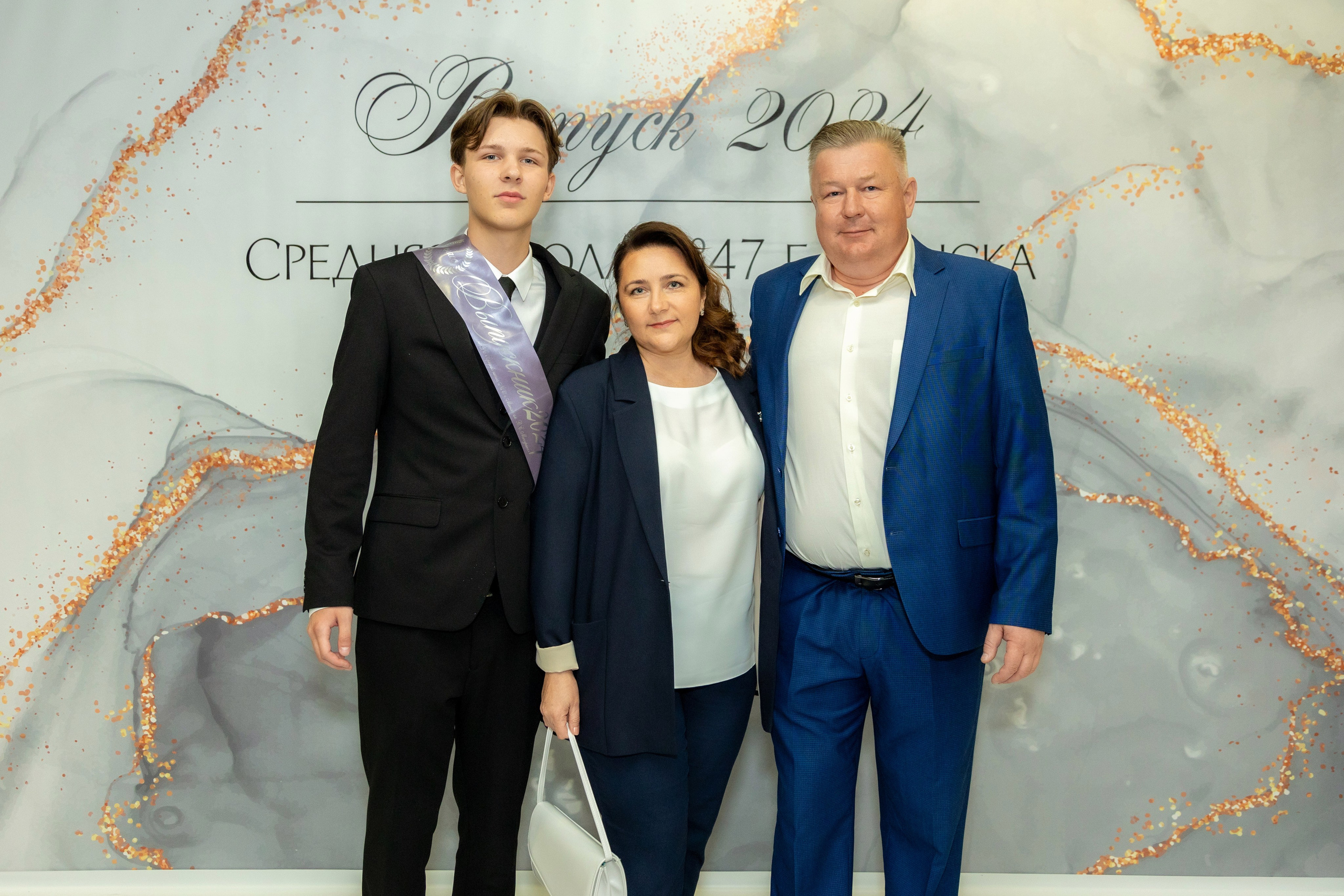 Вручение дипломов. 47 школа. Профессиональный интерьерный и репортажный фотограф Минск и РБ. Максим Орлов