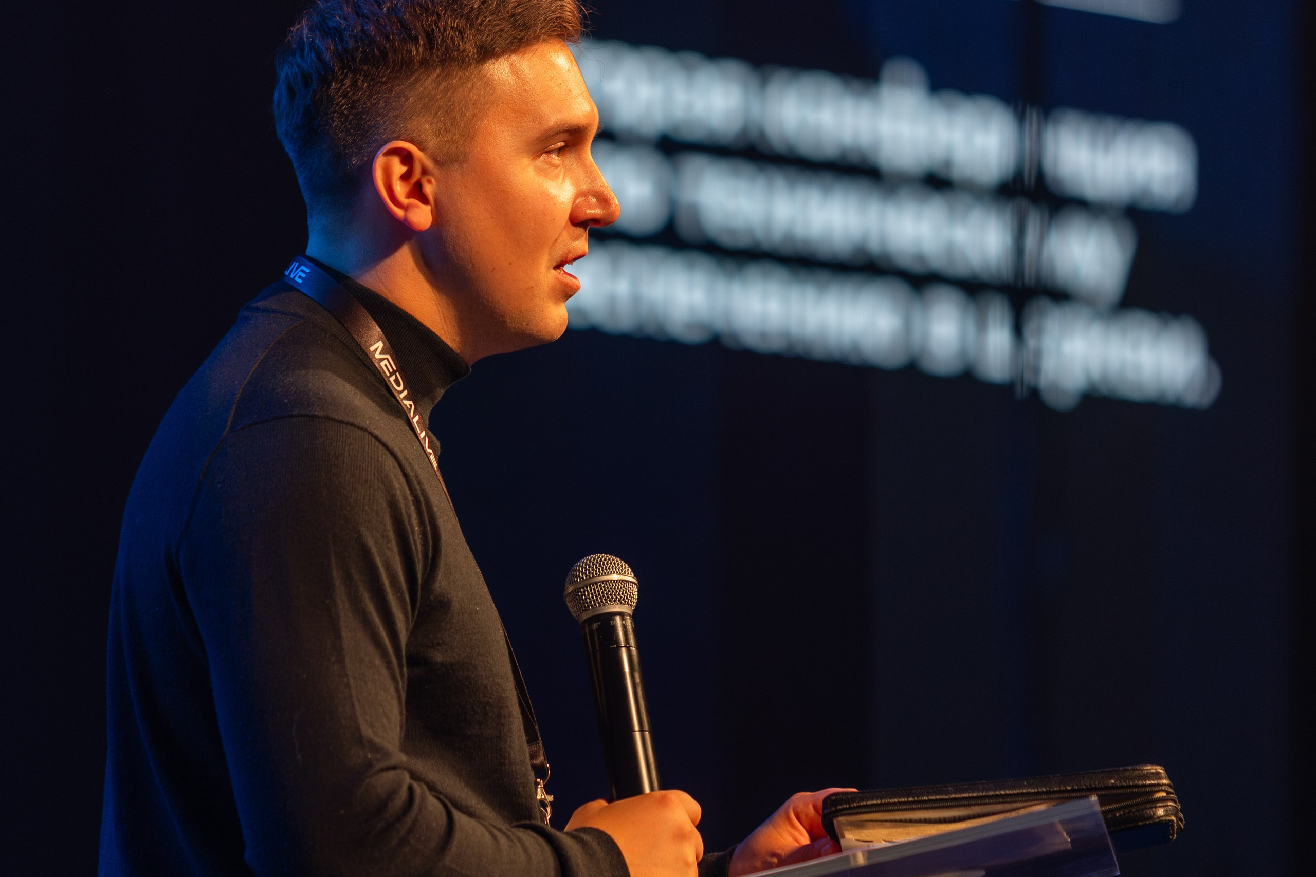 Конференция Medialive 2024. День первый. Профессиональный интерьерный и репортажный фотограф Минск и РБ. Максим Орлов