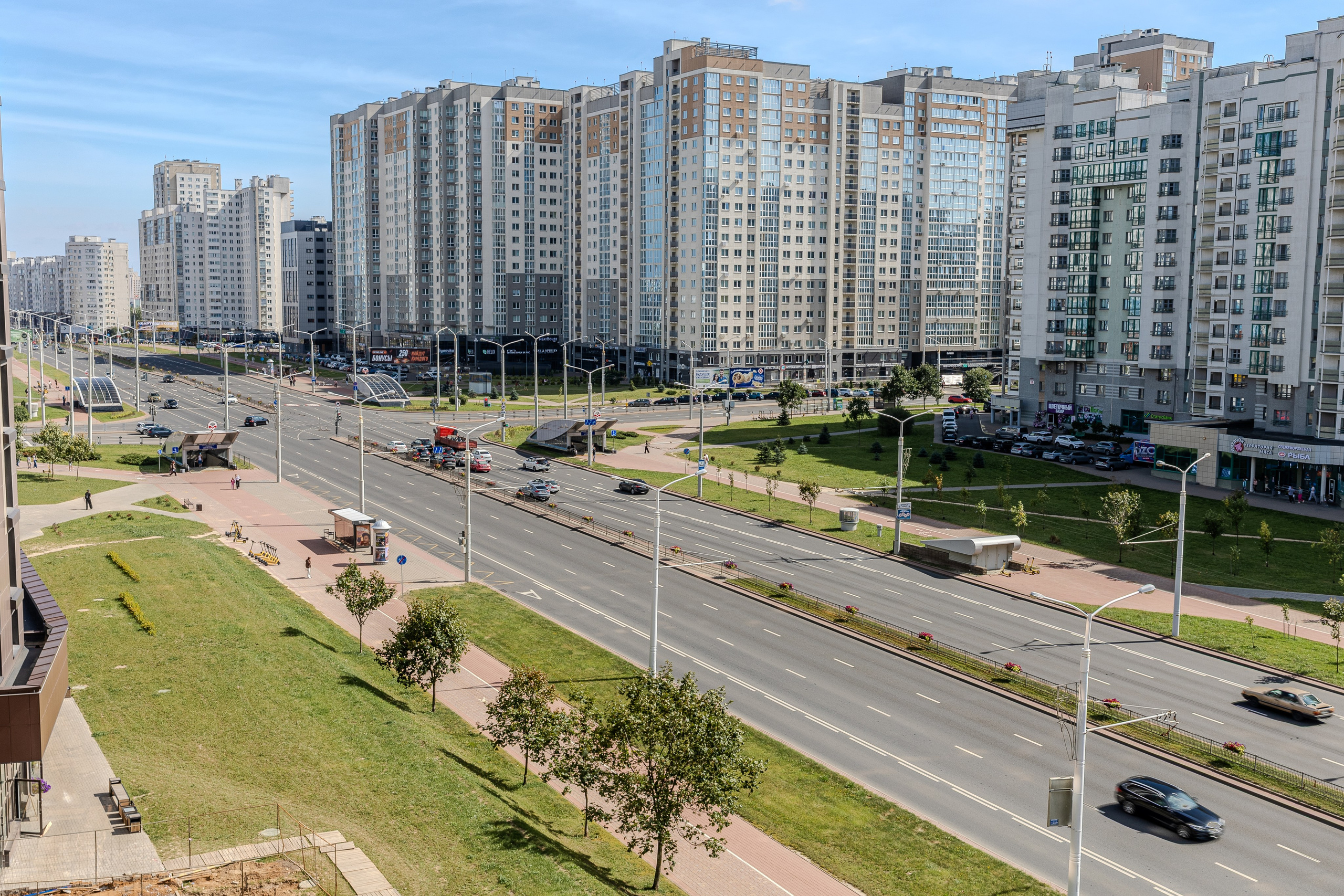 Дзержинского 32