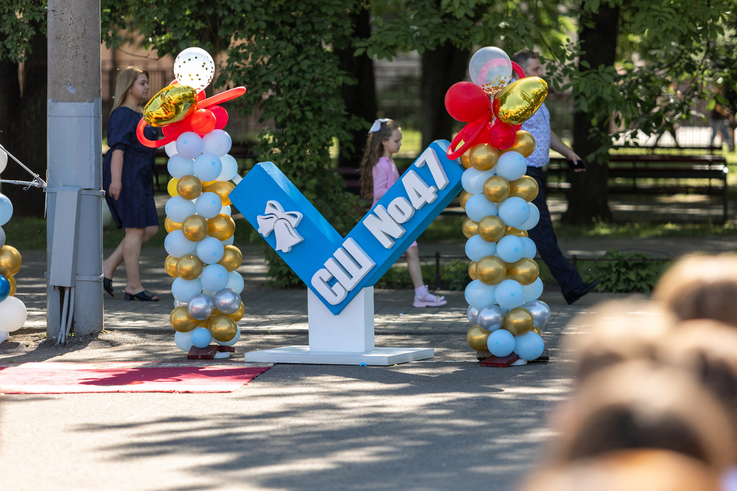 Школа 47. Последний звонок. Профессиональный интерьерный и репортажный фотограф Минск и РБ. Максим Орлов