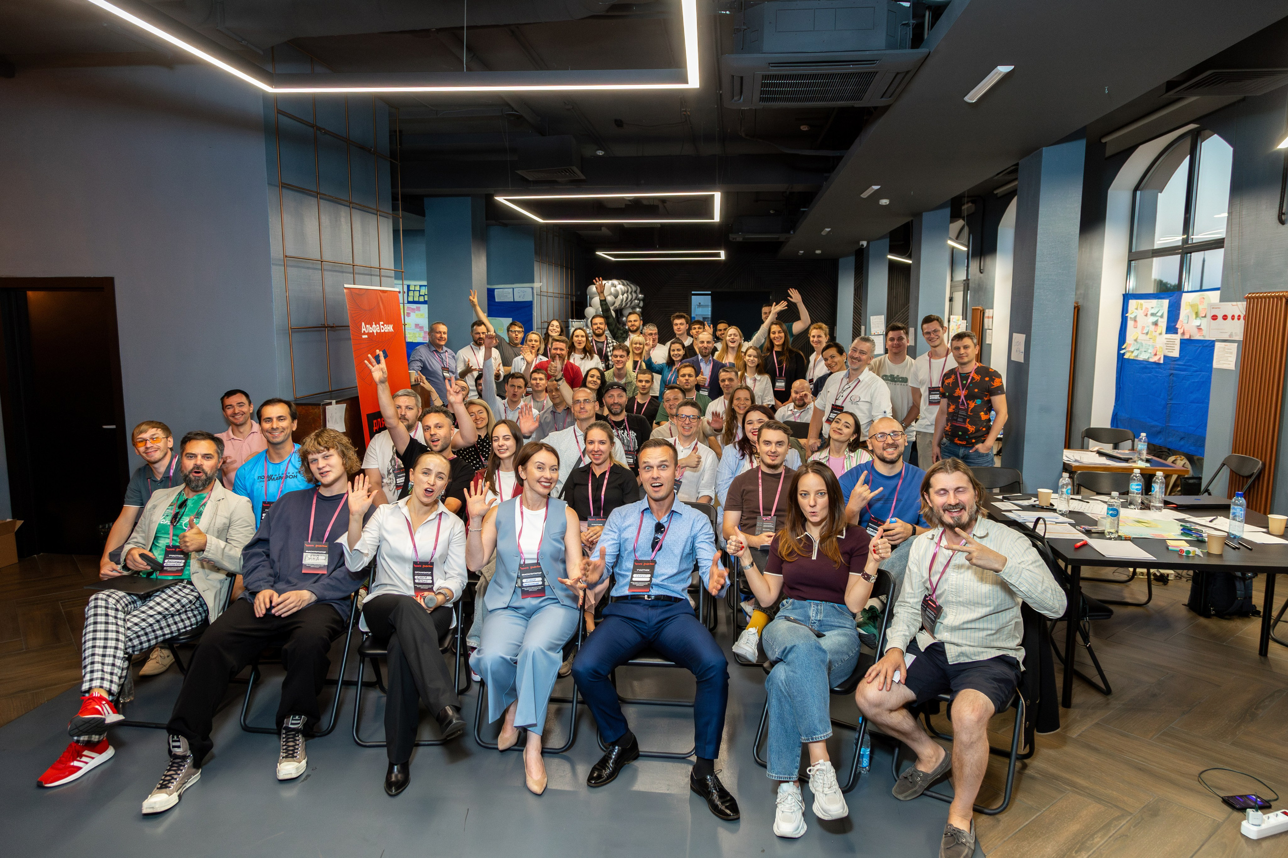 Семинар. Профессиональный интерьерный и репортажный фотограф Минск и РБ. Максим Орлов