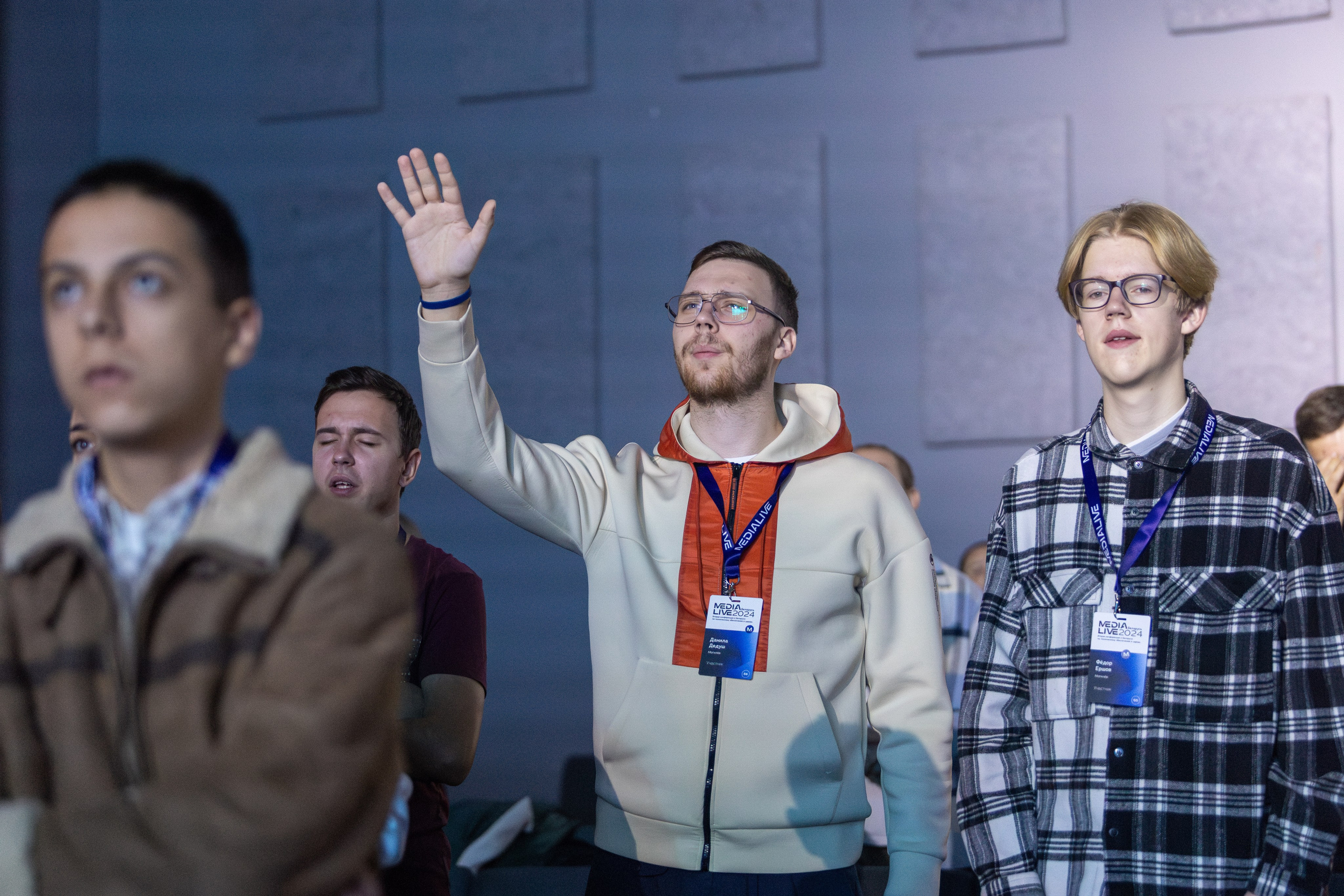 Конференция Medialive 2024. День второй. Профессиональный интерьерный и репортажный фотограф Минск и РБ. Максим Орлов