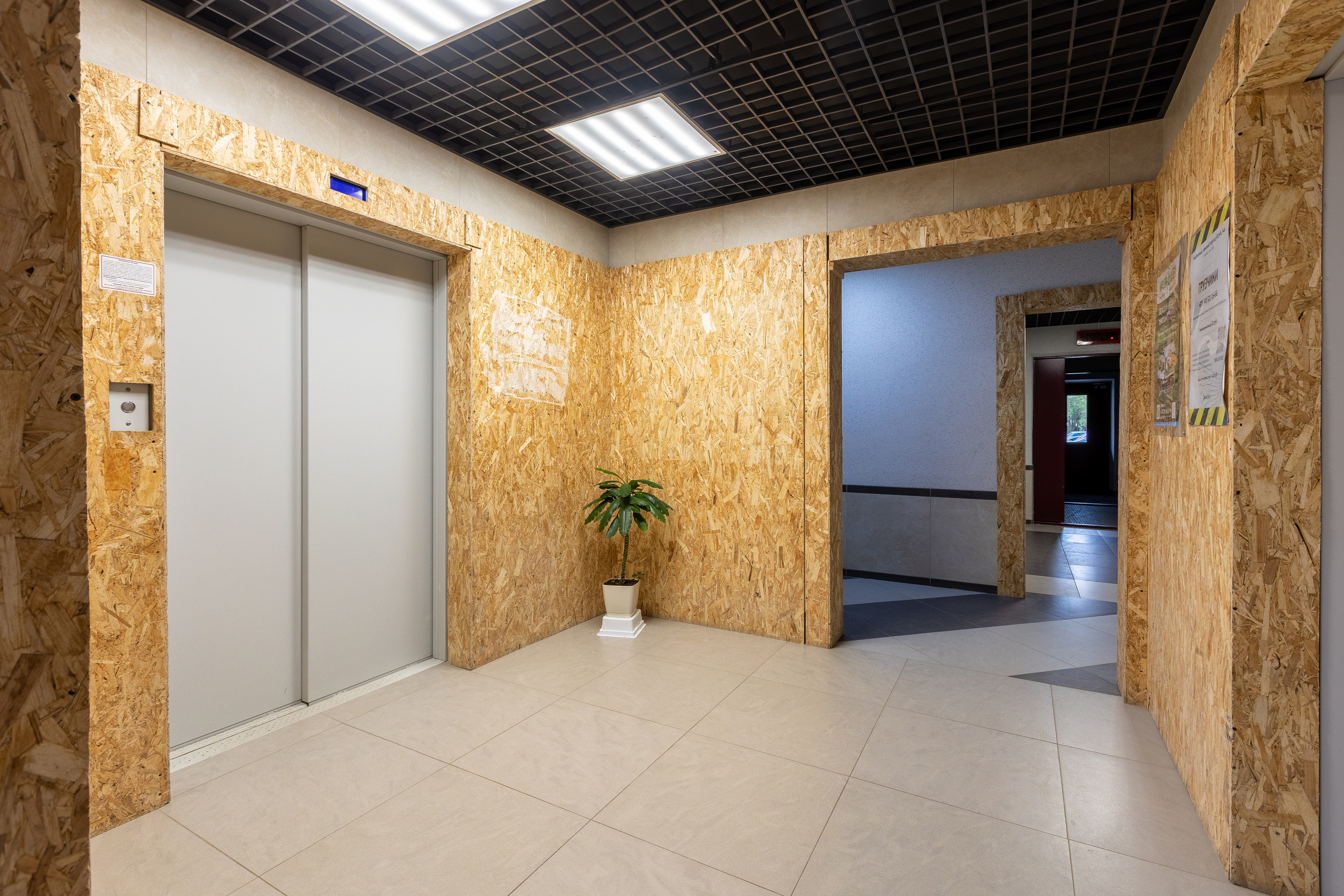 Лобанка 64. Профессиональный интерьерный и репортажный фотограф Минск и РБ. Максим Орлов