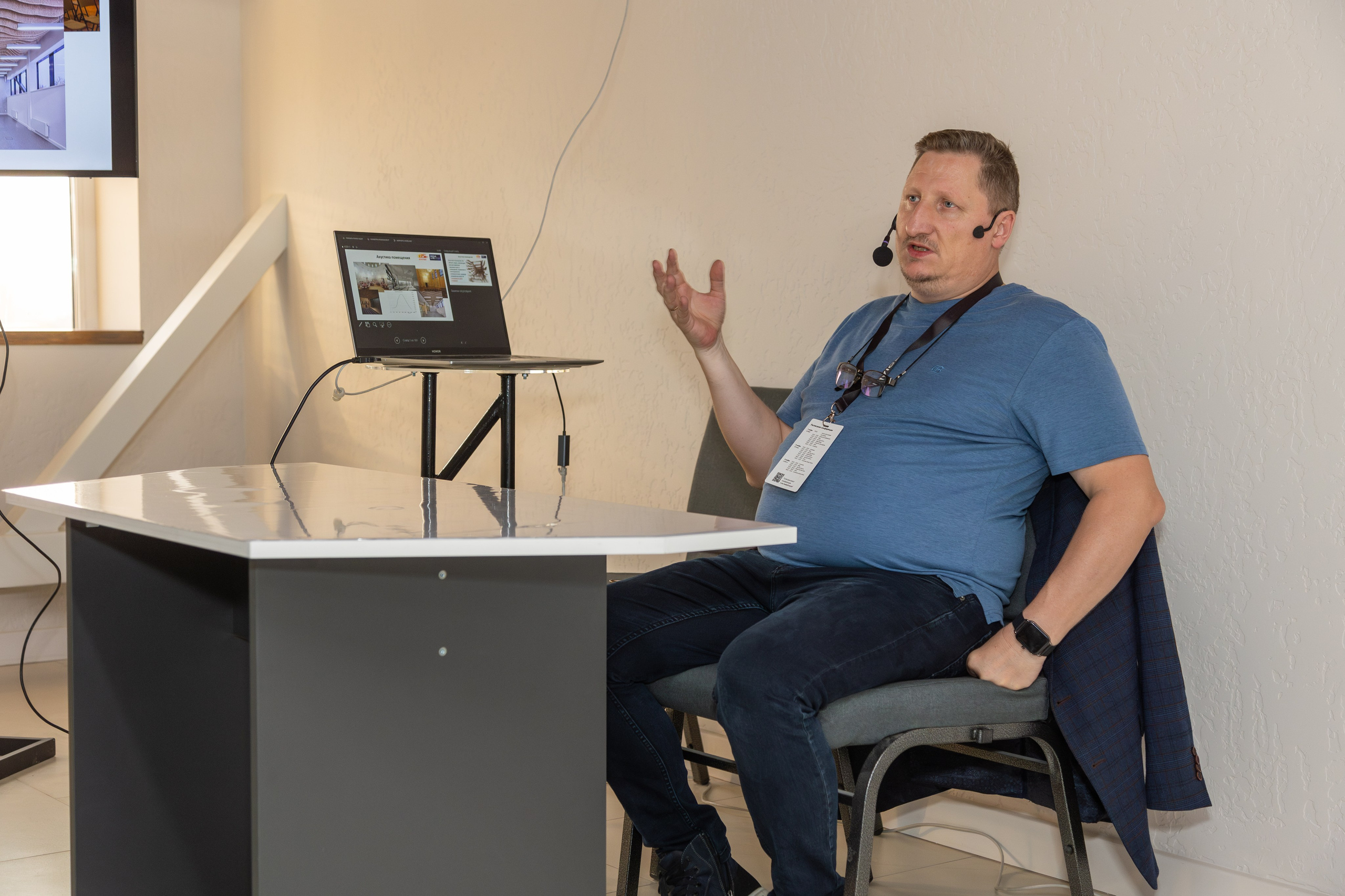 Конференция Medialive 2024. День первый. Профессиональный интерьерный и репортажный фотограф Минск и РБ. Максим Орлов