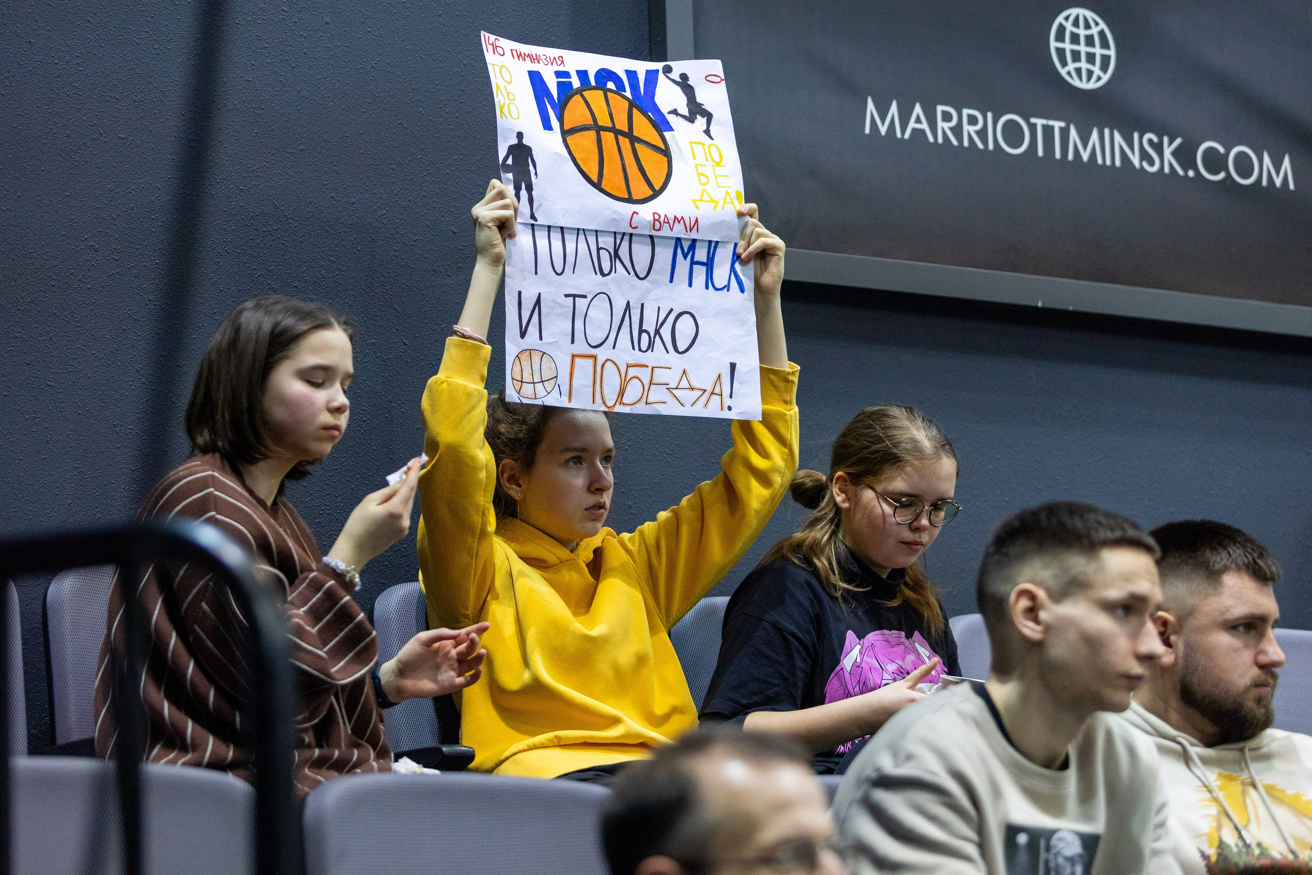 Баскетбол. Минск — MBA. 09.03.2024. Профессиональный интерьерный и репортажный фотограф Минск и РБ. Максим Орлов