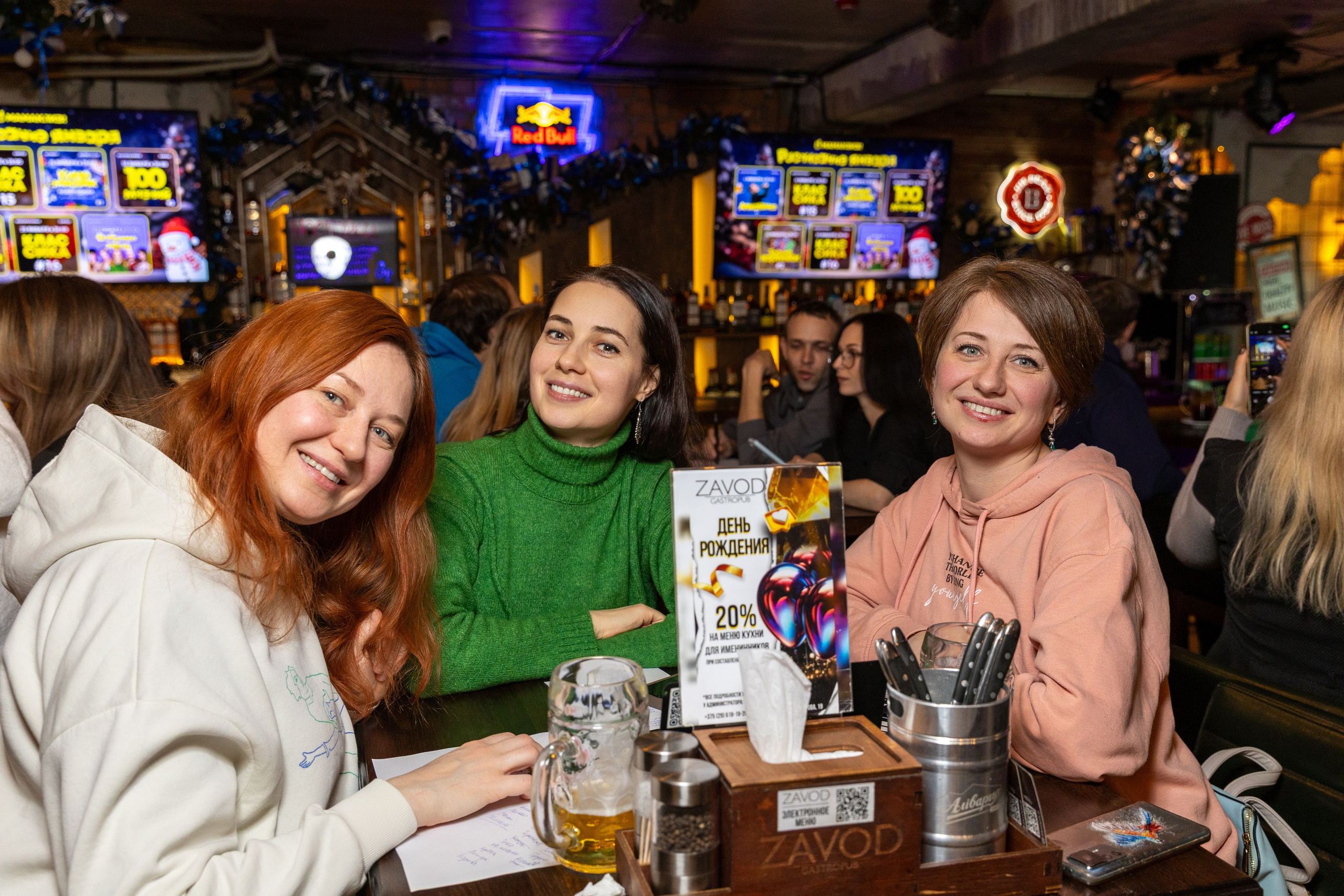 Квиз. Профессиональный интерьерный и репортажный фотограф Минск и РБ. Максим Орлов