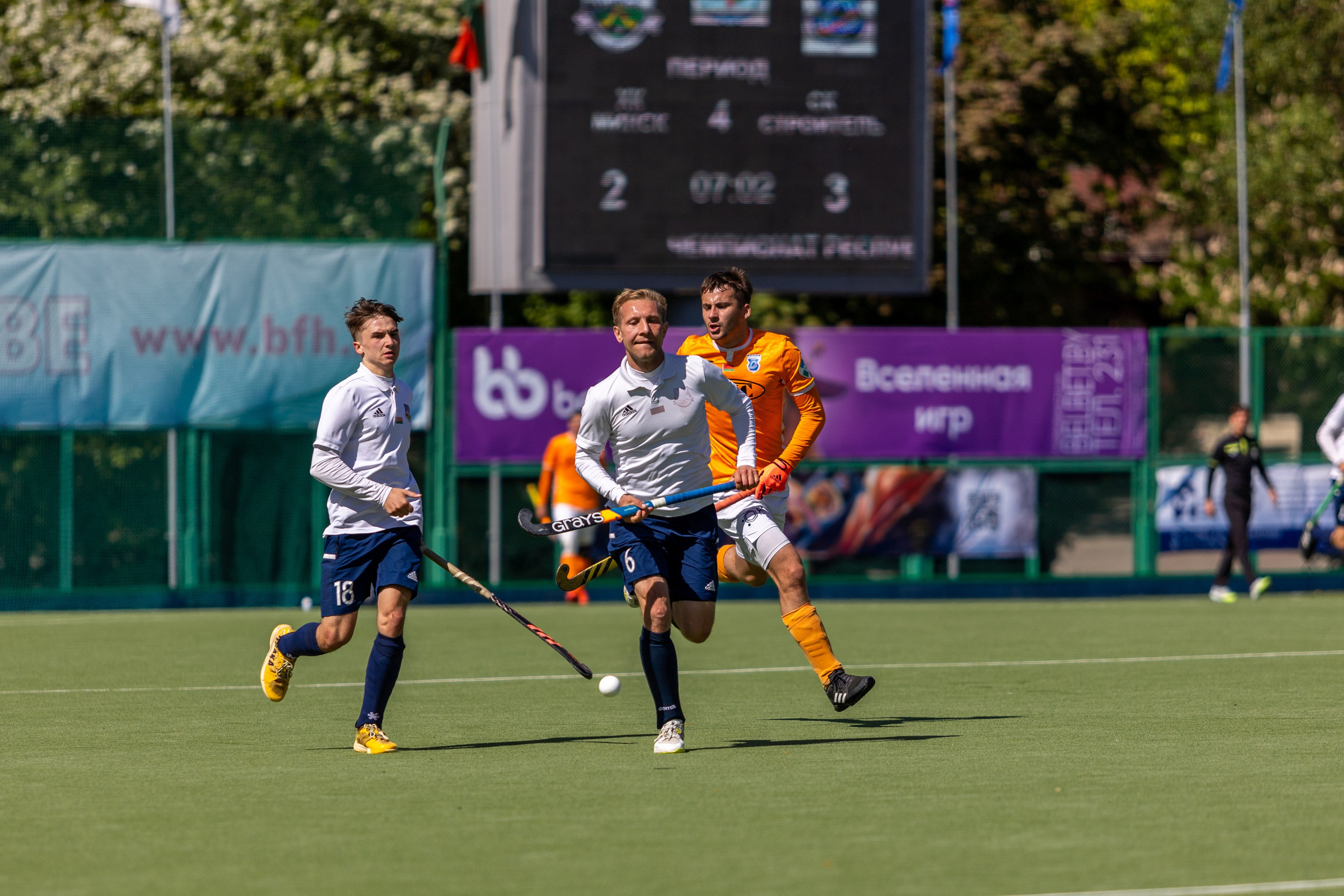Хоккей на траве. ХК Минск — СК Строитель 12.05.2024. Профессиональный интерьерный и репортажный фотограф Минск и РБ. Максим Орлов
