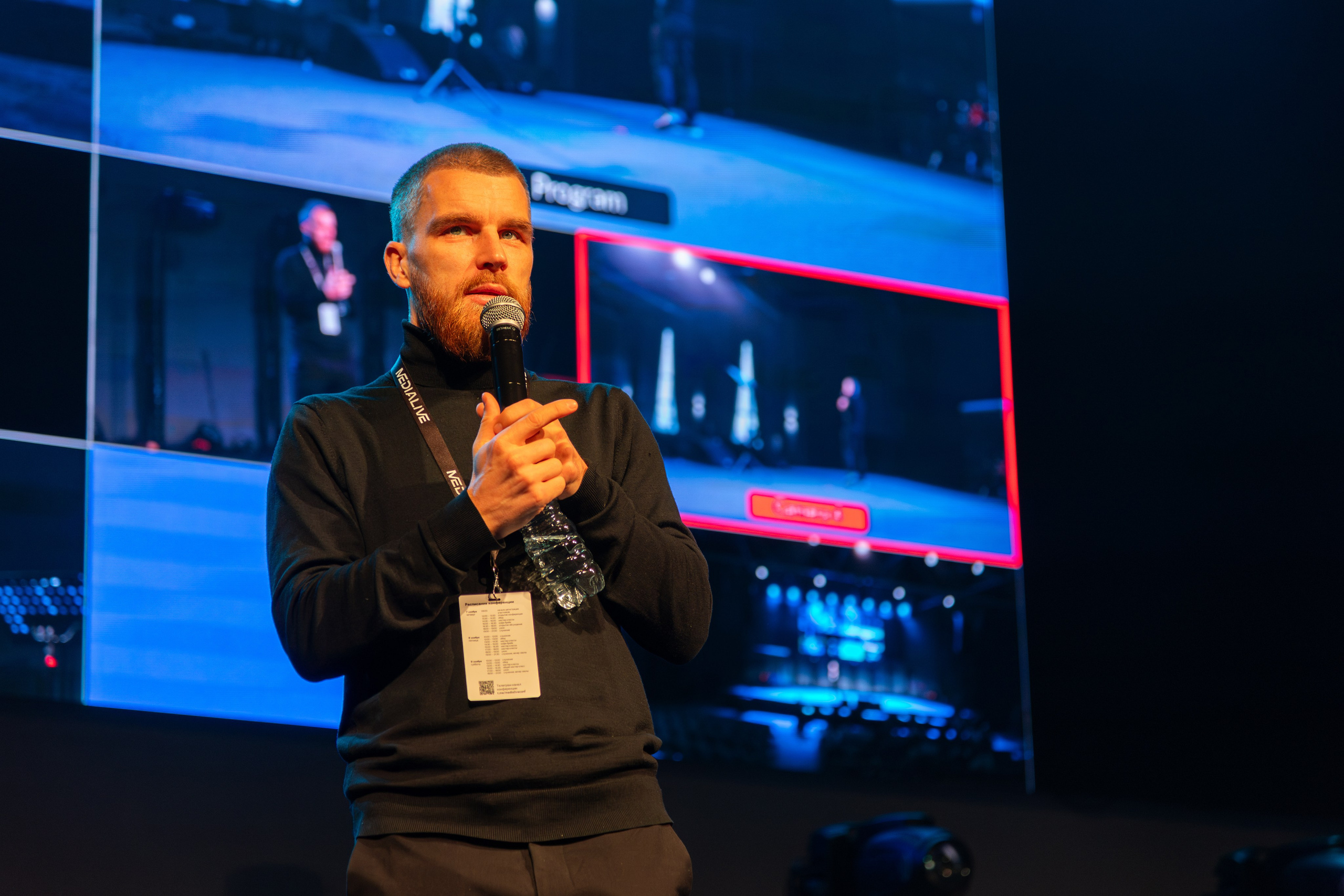 Конференция Medialive 2024. День второй. Профессиональный интерьерный и репортажный фотограф Минск и РБ. Максим Орлов