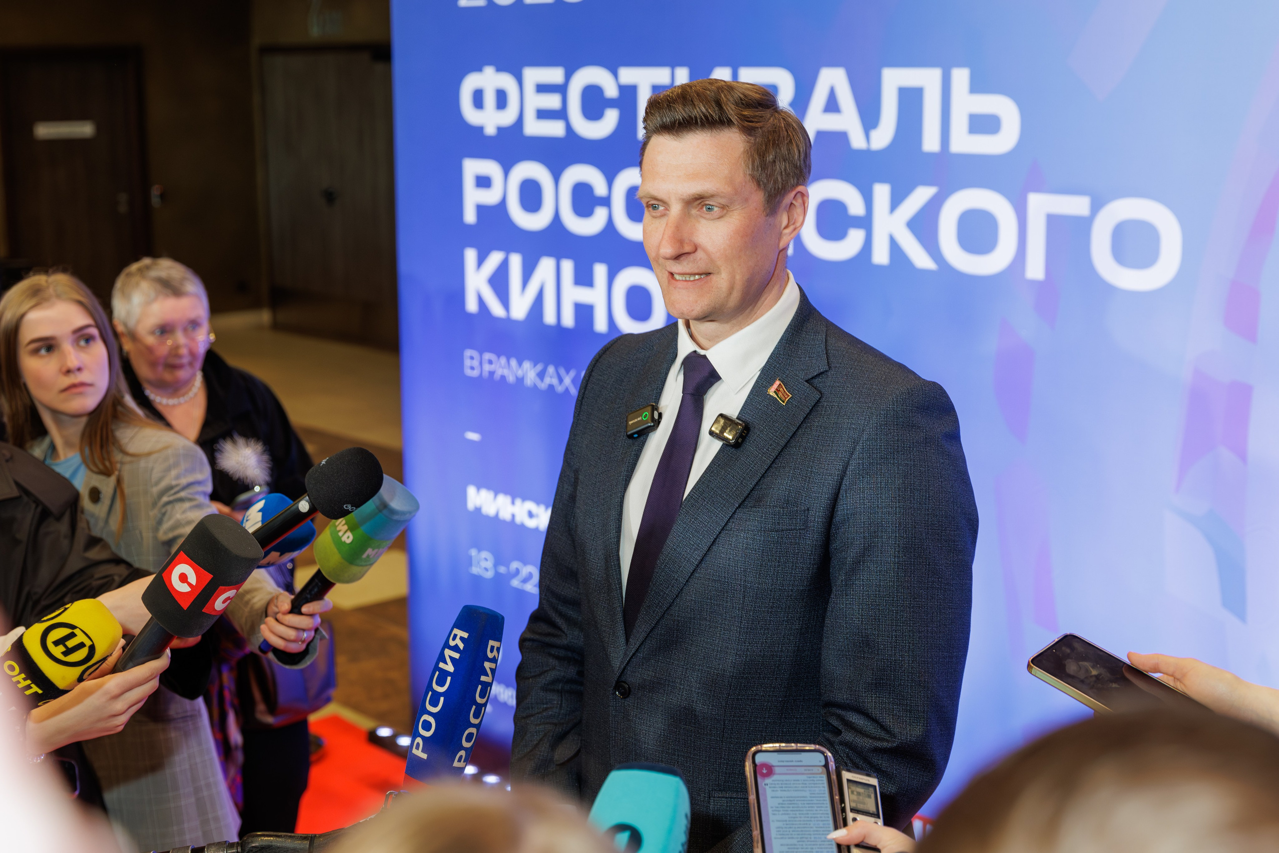 Фестиваль российского кино. Профессиональный интерьерный и репортажный фотограф Минск и РБ. Максим Орлов