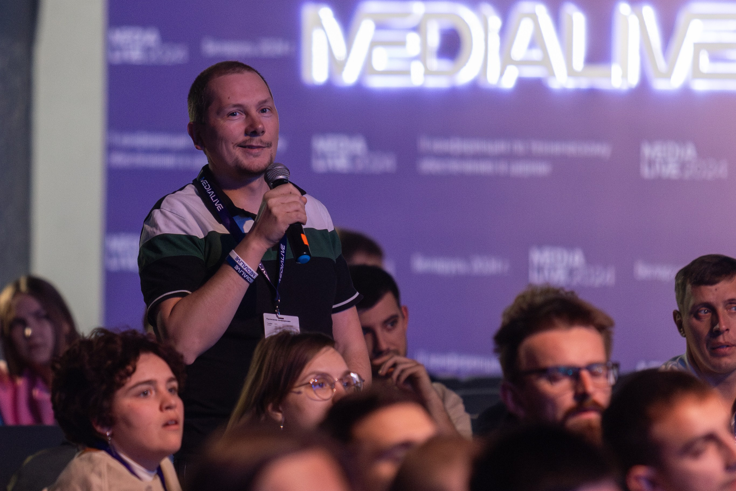 Конференция Medialive 2024. День третий. Профессиональный интерьерный и репортажный фотограф Минск и РБ. Максим Орлов