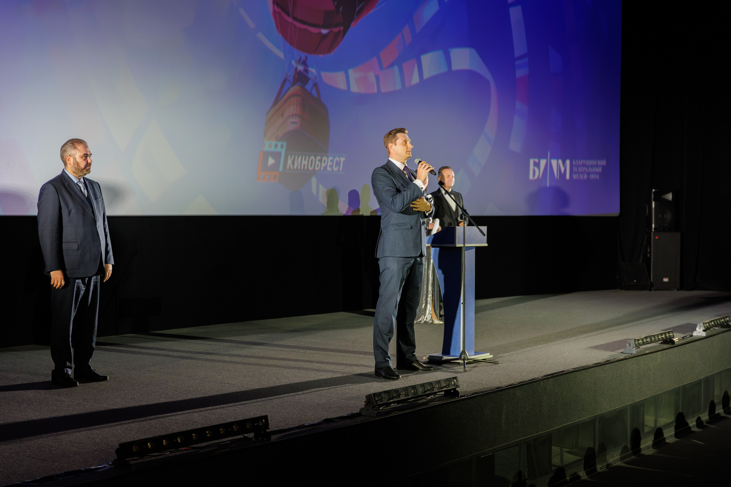Фестиваль российского кино. Профессиональный интерьерный и репортажный фотограф Минск и РБ. Максим Орлов