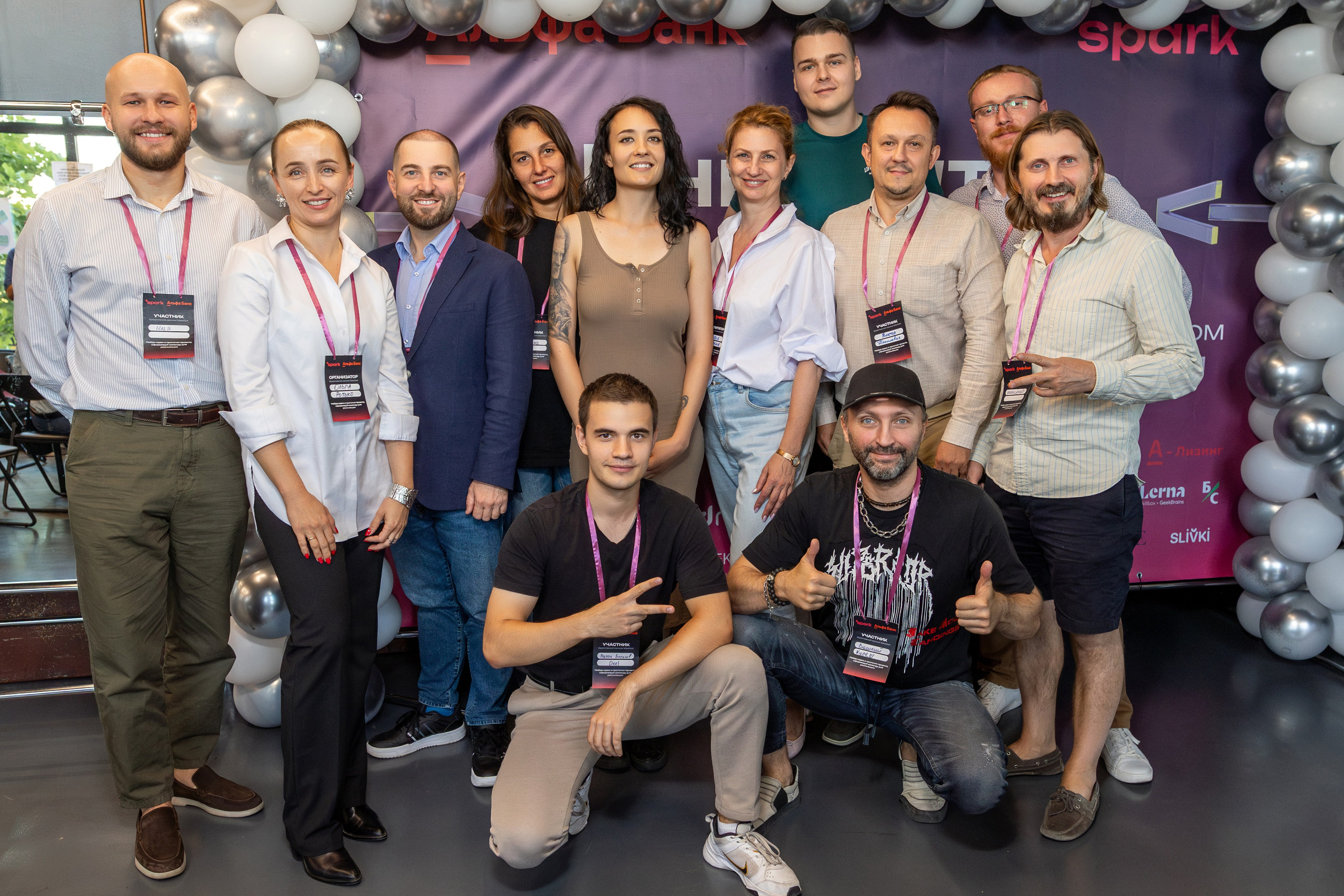 Семинар. Профессиональный интерьерный и репортажный фотограф Минск и РБ. Максим Орлов