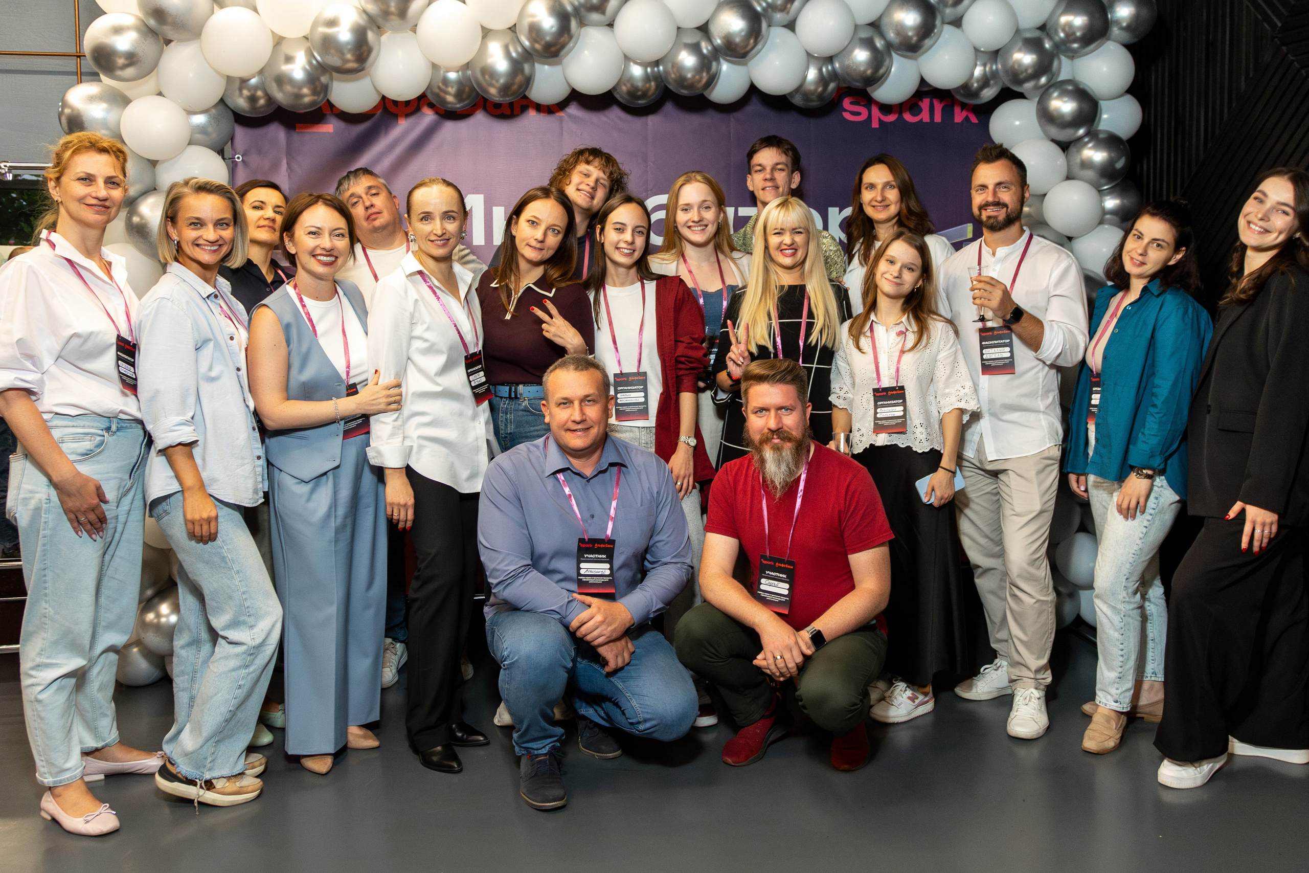 Семинар. Профессиональный интерьерный и репортажный фотограф Минск и РБ. Максим Орлов