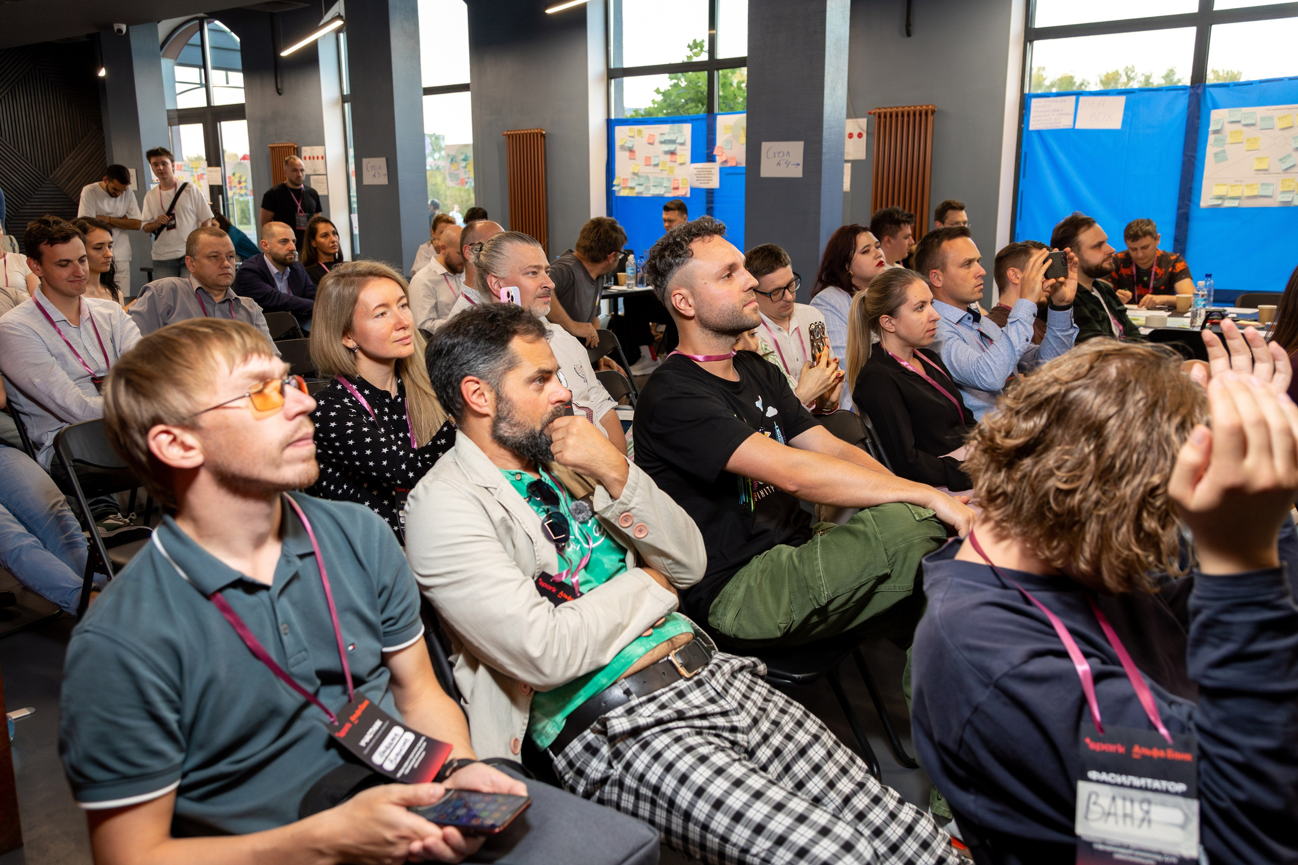 Семинар. Профессиональный интерьерный и репортажный фотограф Минск и РБ. Максим Орлов