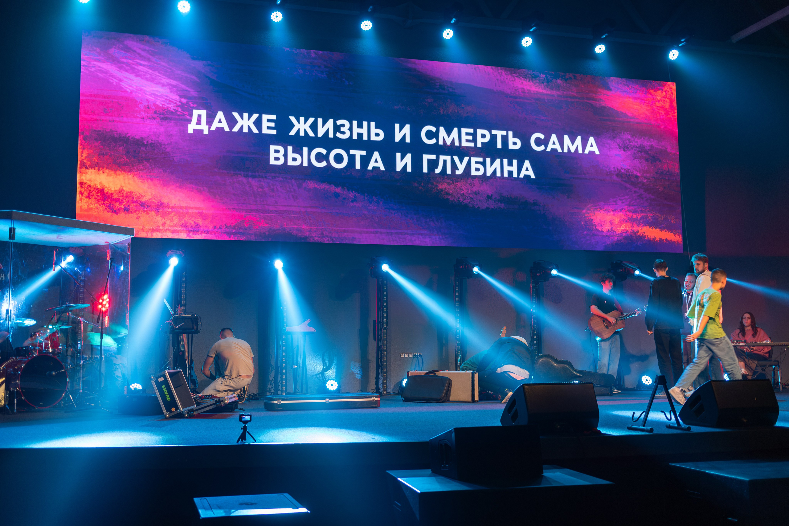 Конференция Medialive 2024. День первый. Профессиональный интерьерный и репортажный фотограф Минск и РБ. Максим Орлов