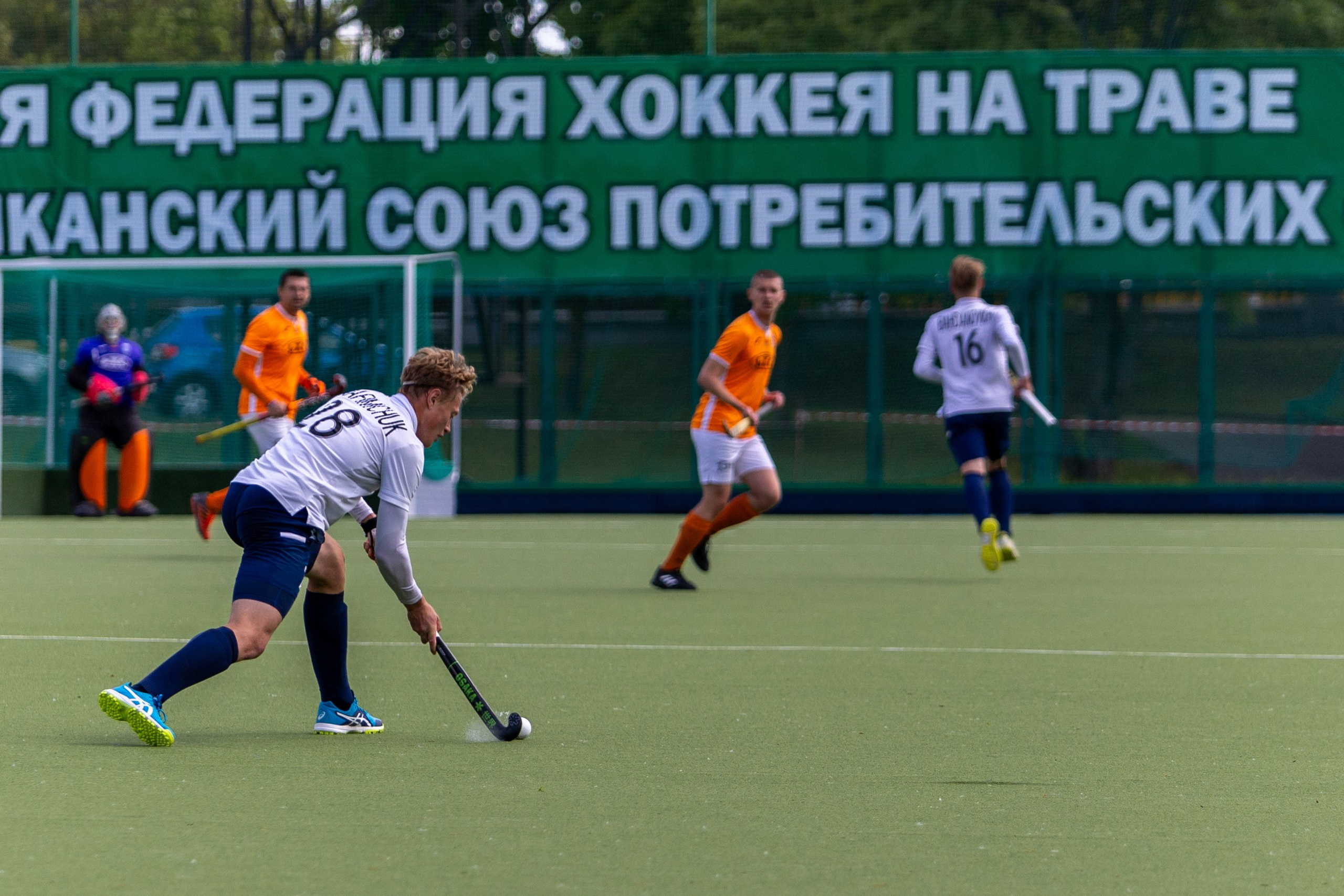 Хоккей на траве. ХК Минск — СК Строитель 11.05.2024. Профессиональный интерьерный и репортажный фотограф Минск и РБ. Максим Орлов