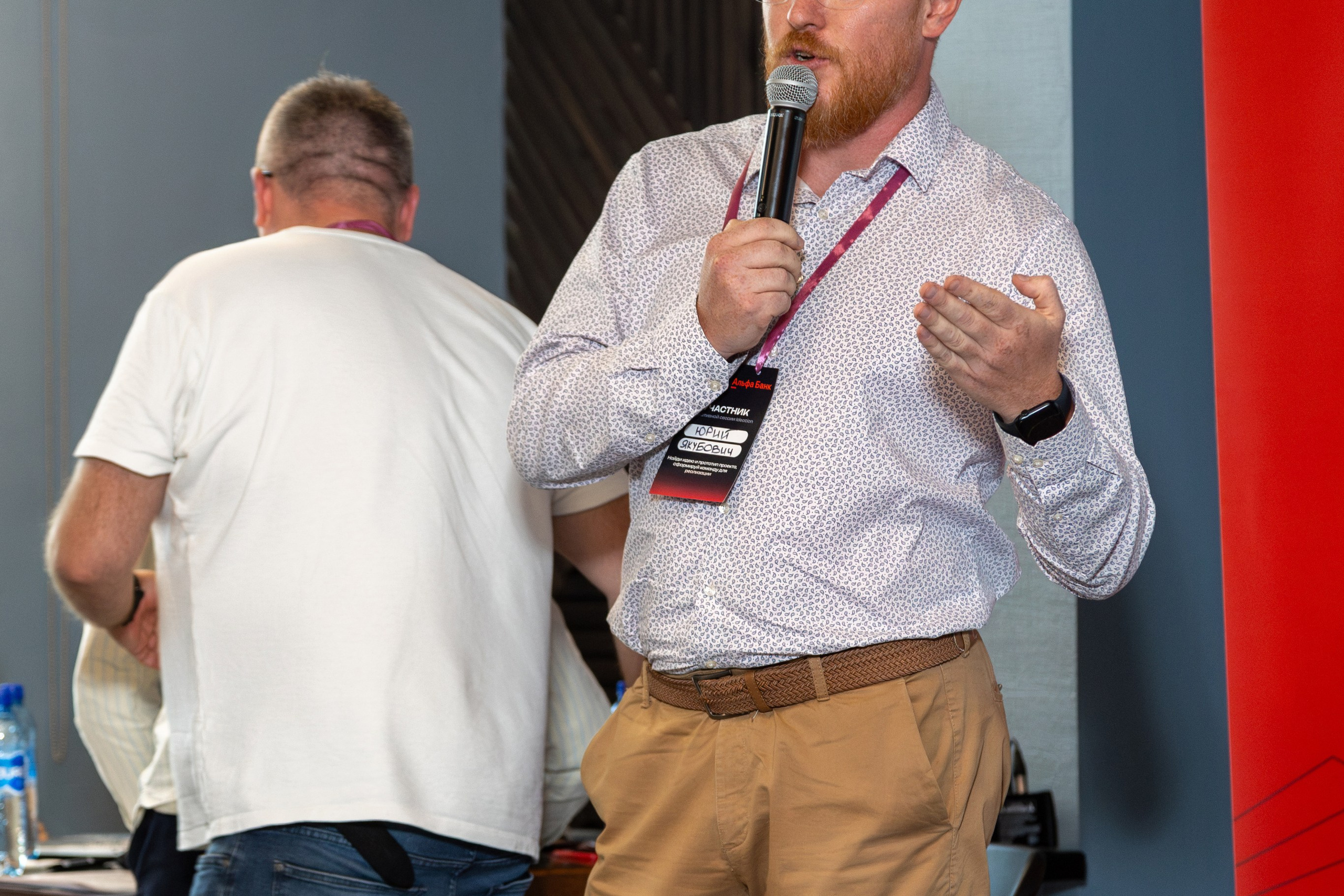 Семинар. Профессиональный интерьерный и репортажный фотограф Минск и РБ. Максим Орлов