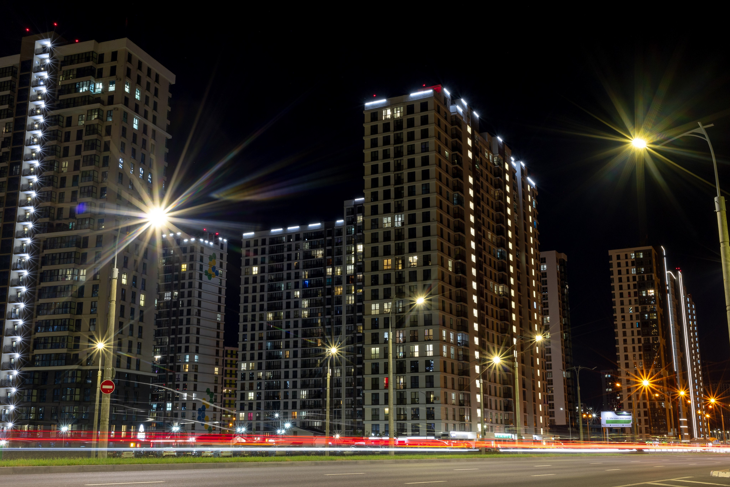 Фотосъемка на улицах. Профессиональный интерьерный и репортажный фотограф Минск и РБ. Максим Орлов