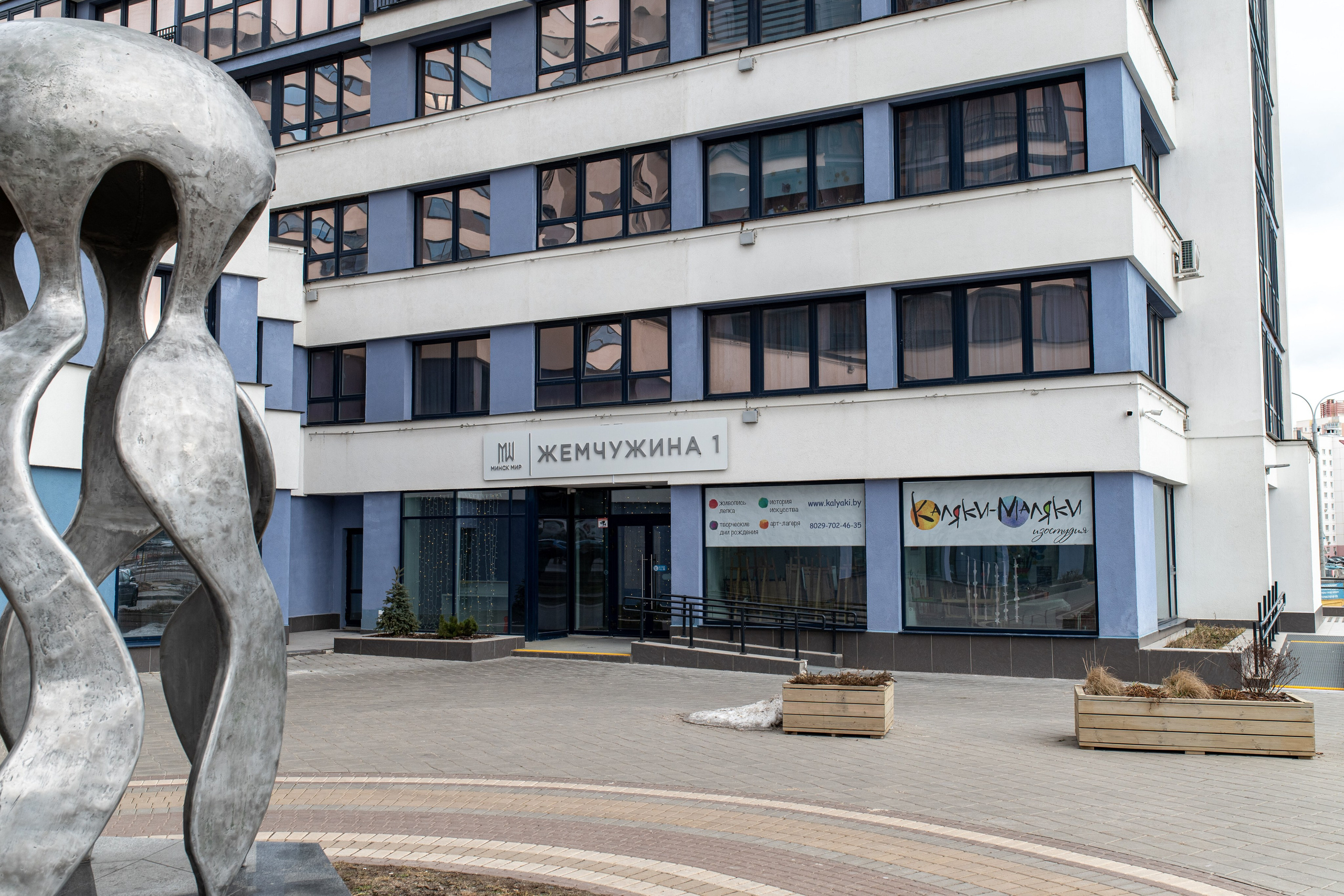 Братская 12. Эконом вариант. Профессиональный интерьерный и репортажный фотограф Минск и РБ. Максим Орлов