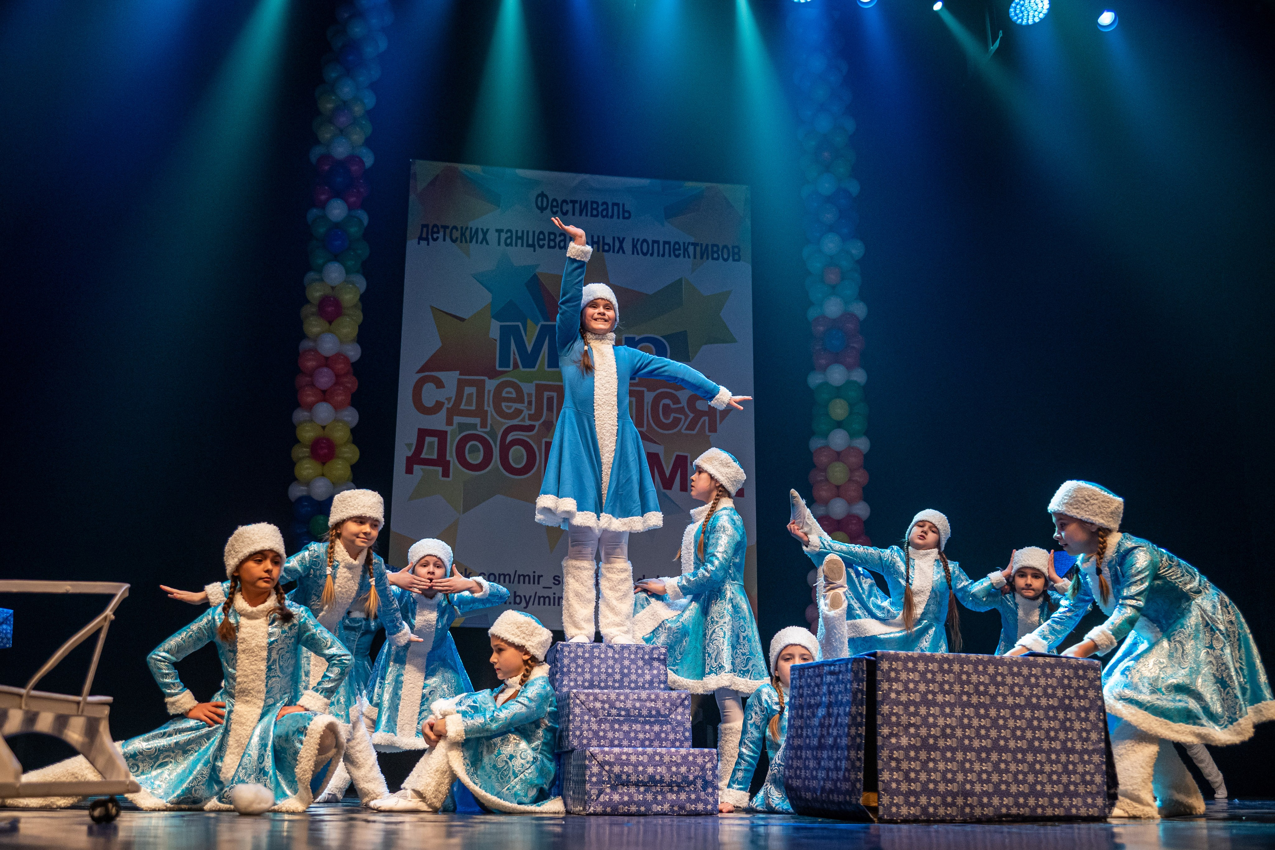 Фестиваль детских танцевальных коллективов. Профессиональный интерьерный и репортажный фотограф Минск и РБ. Максим Орлов