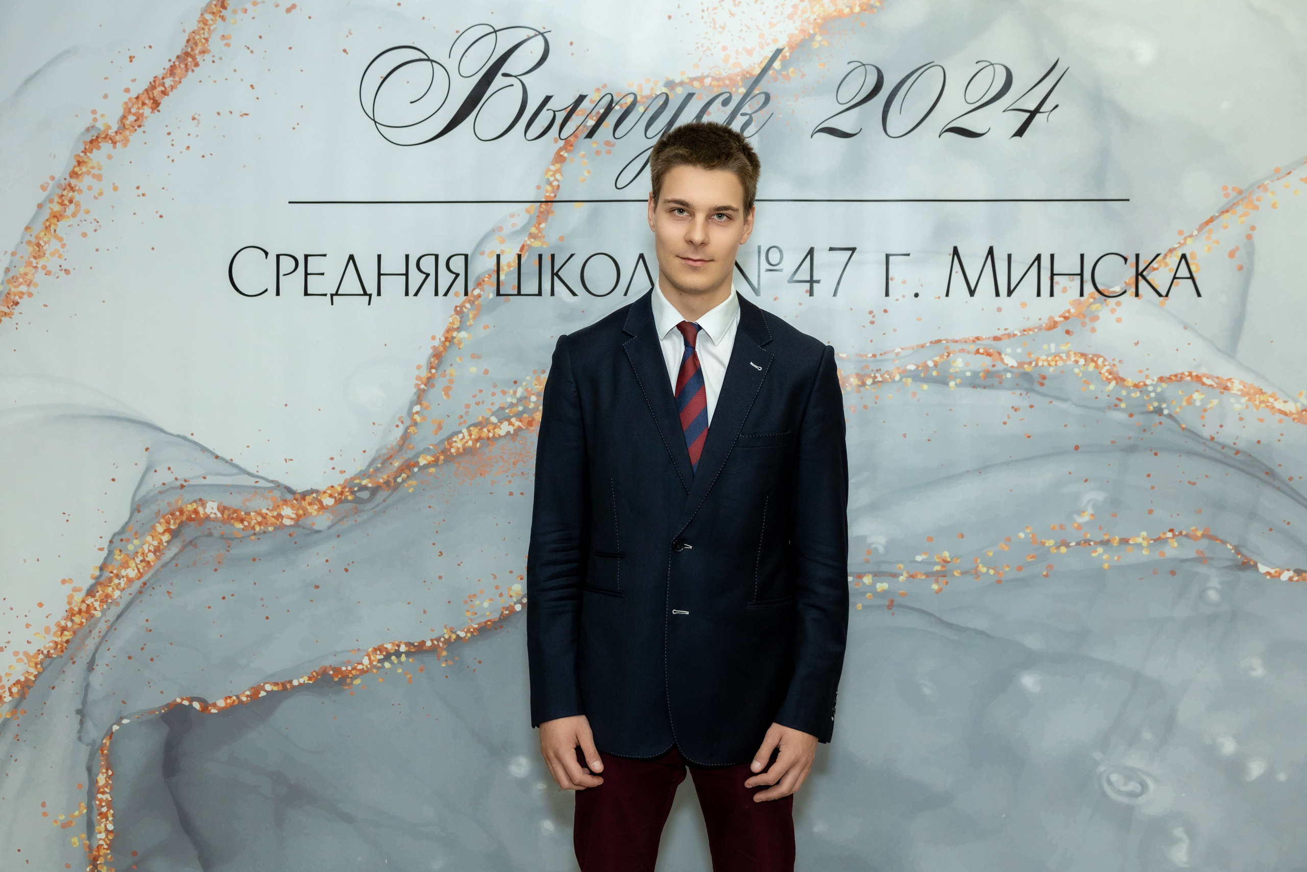 Вручение дипломов. 47 школа. Профессиональный интерьерный и репортажный фотограф Минск и РБ. Максим Орлов