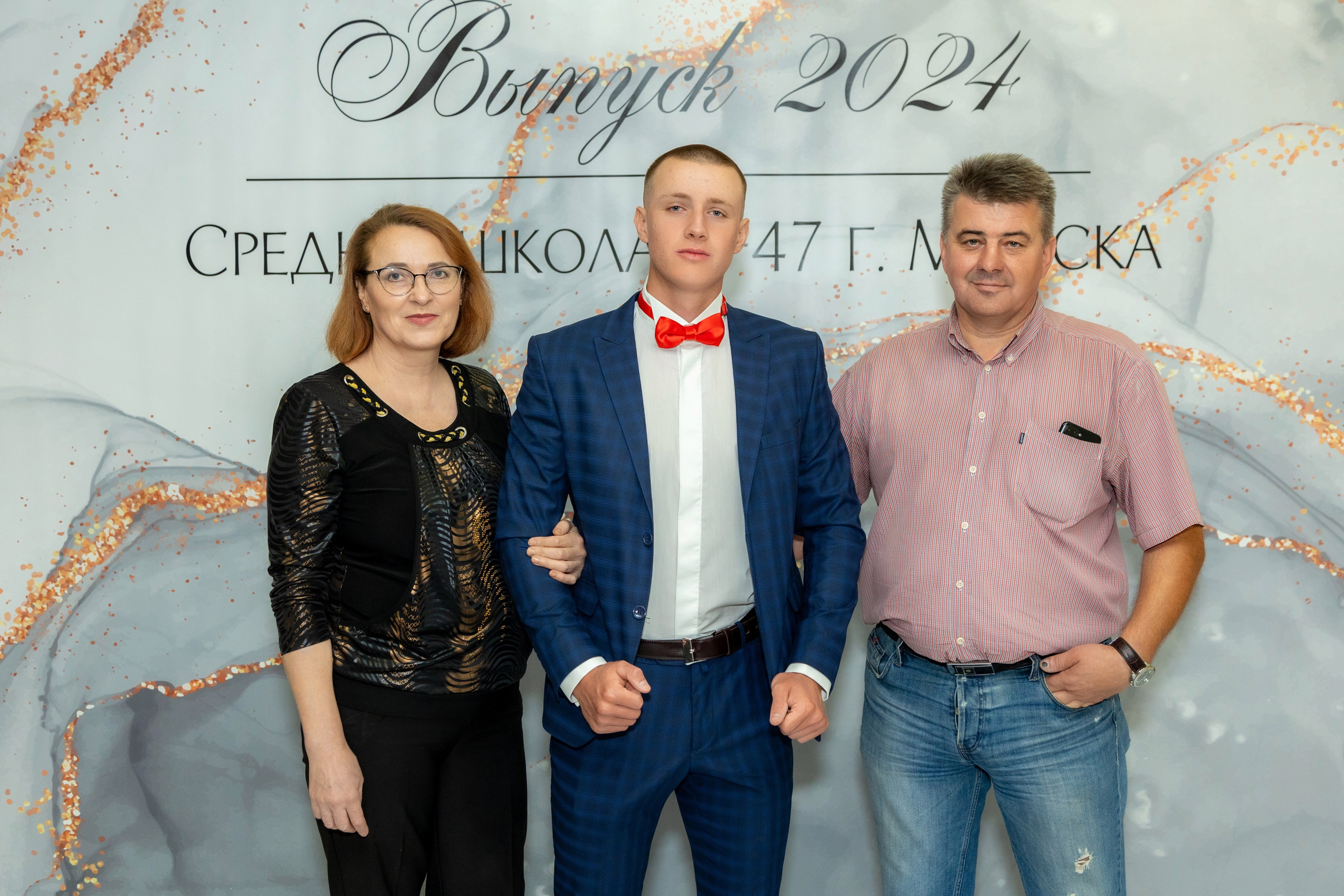 Вручение дипломов. 47 школа. Профессиональный интерьерный и репортажный фотограф Минск и РБ. Максим Орлов