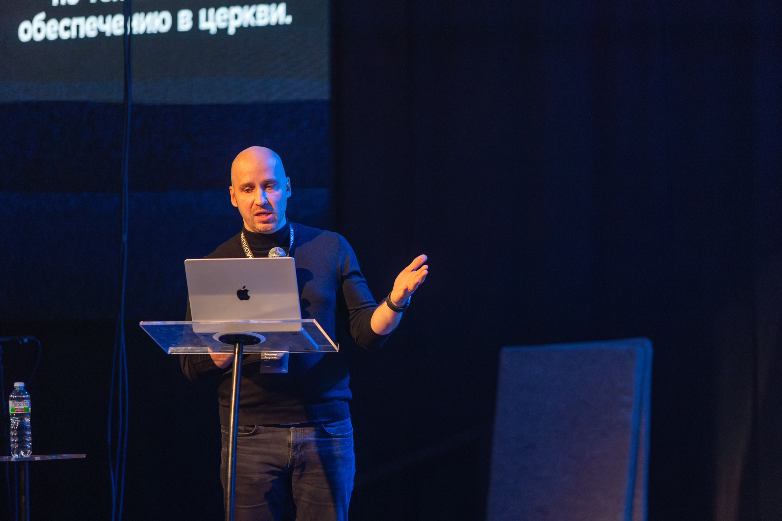 Конференция Medialive 2024. День первый. Профессиональный интерьерный и репортажный фотограф Минск и РБ. Максим Орлов