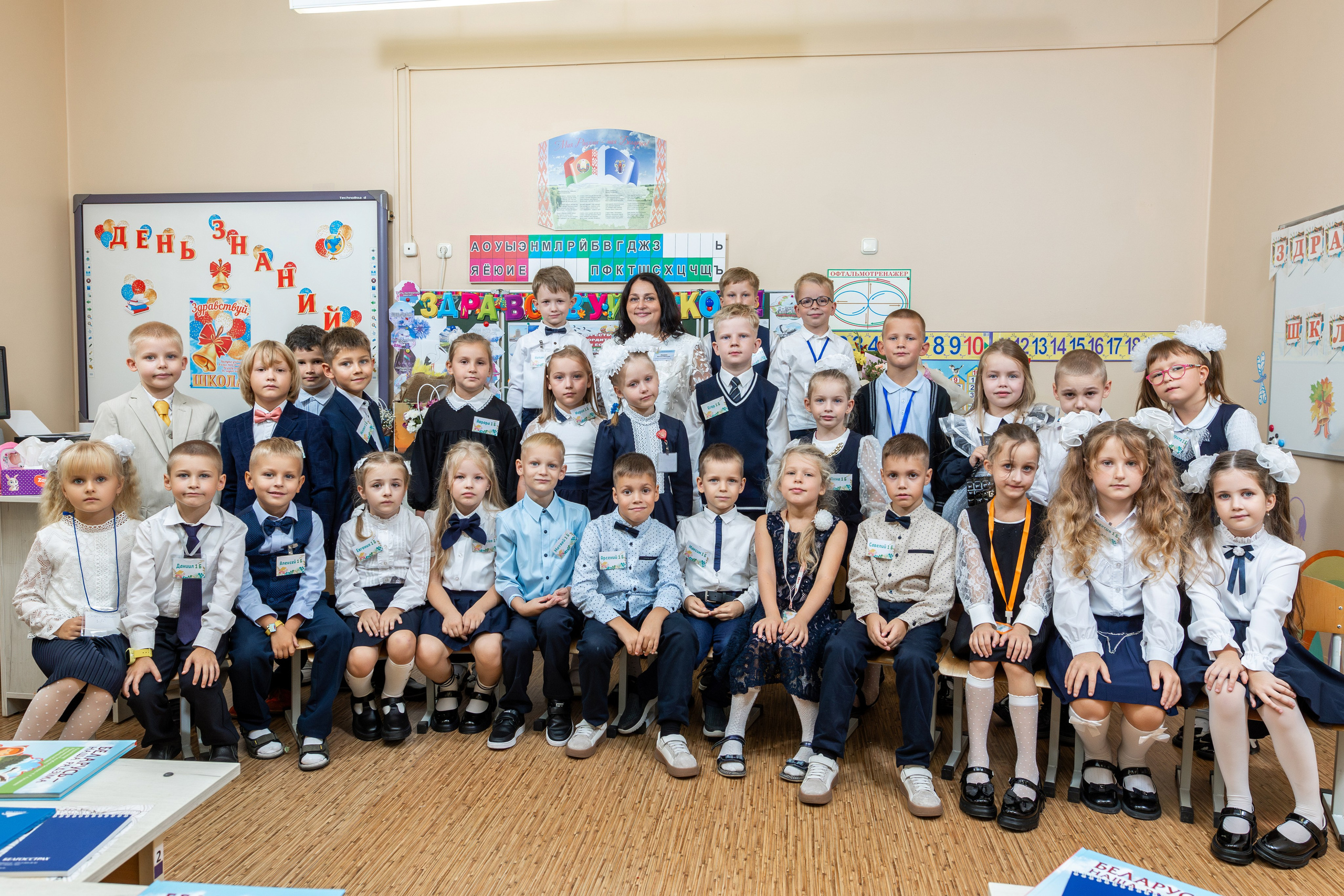 Линейка 1-го сентября. Профессиональный интерьерный и репортажный фотограф Минск и РБ. Максим Орлов