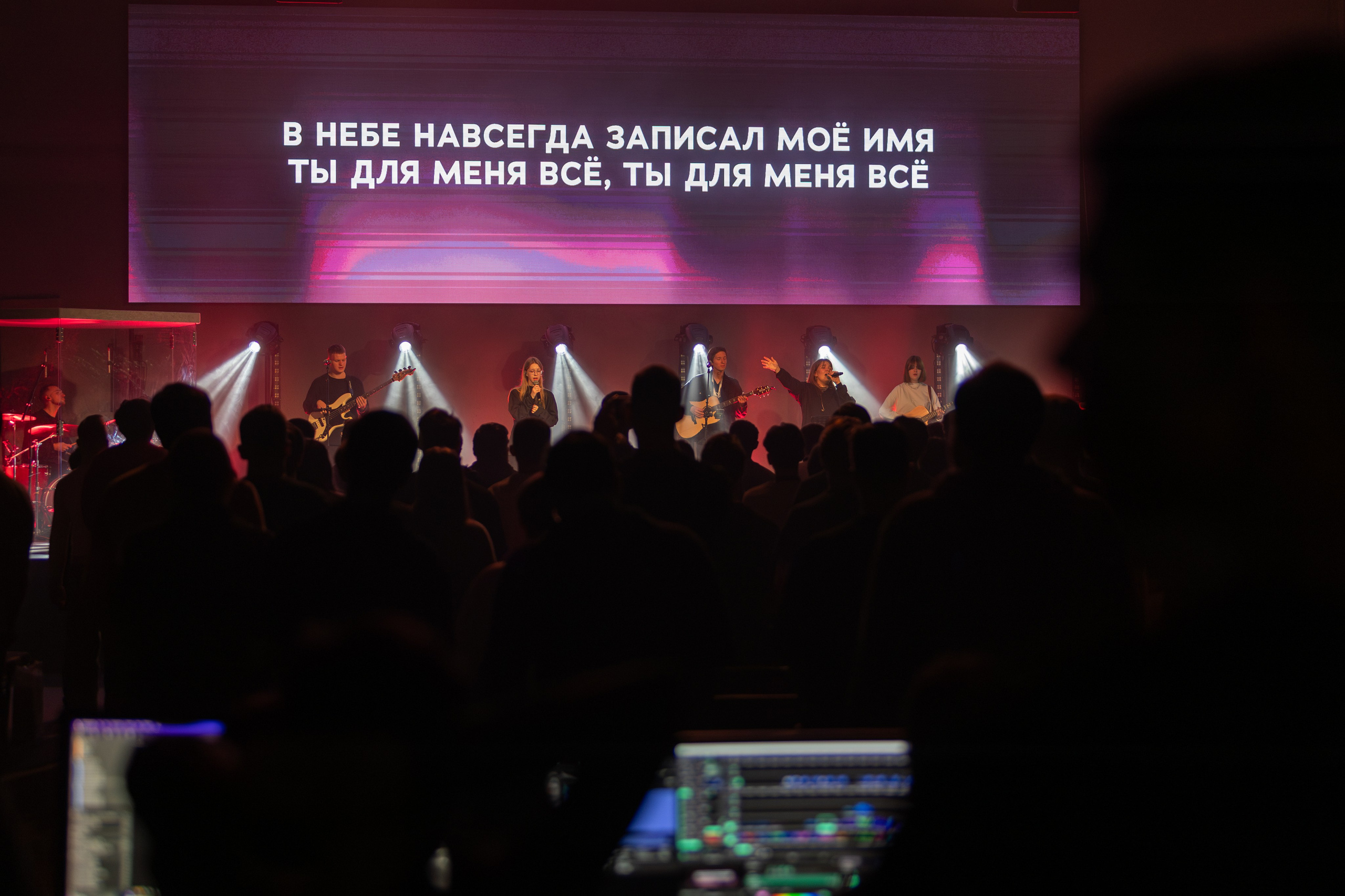 Конференция Medialive 2024. День третий. Профессиональный интерьерный и репортажный фотограф Минск и РБ. Максим Орлов