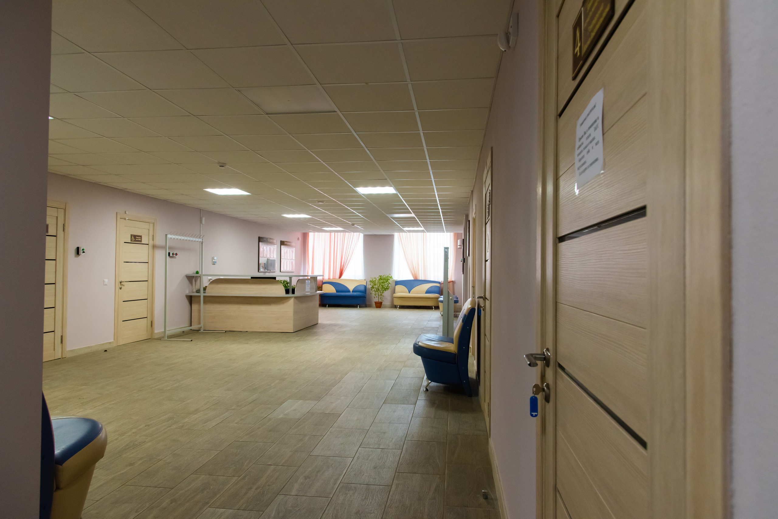 Интерьерная съемка ЗАГС Первомайского района г. Минска. Профессиональный интерьерный и репортажный фотограф Минск и РБ. Максим Орлов