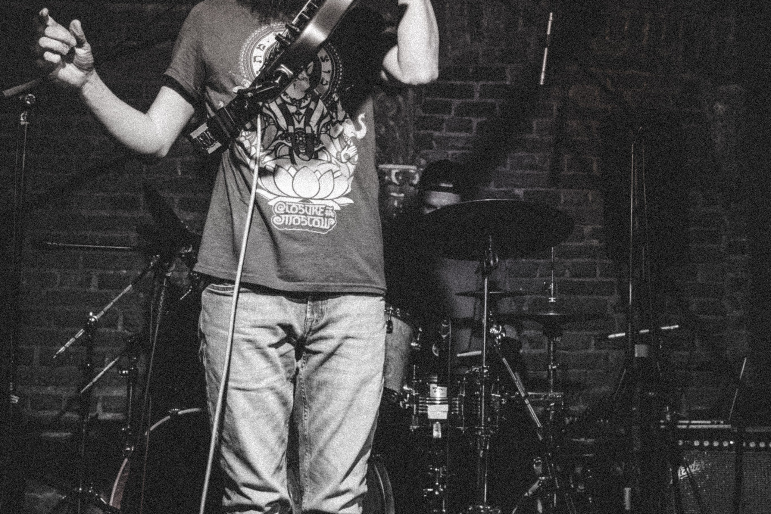 Evgenii Sirota & Friends