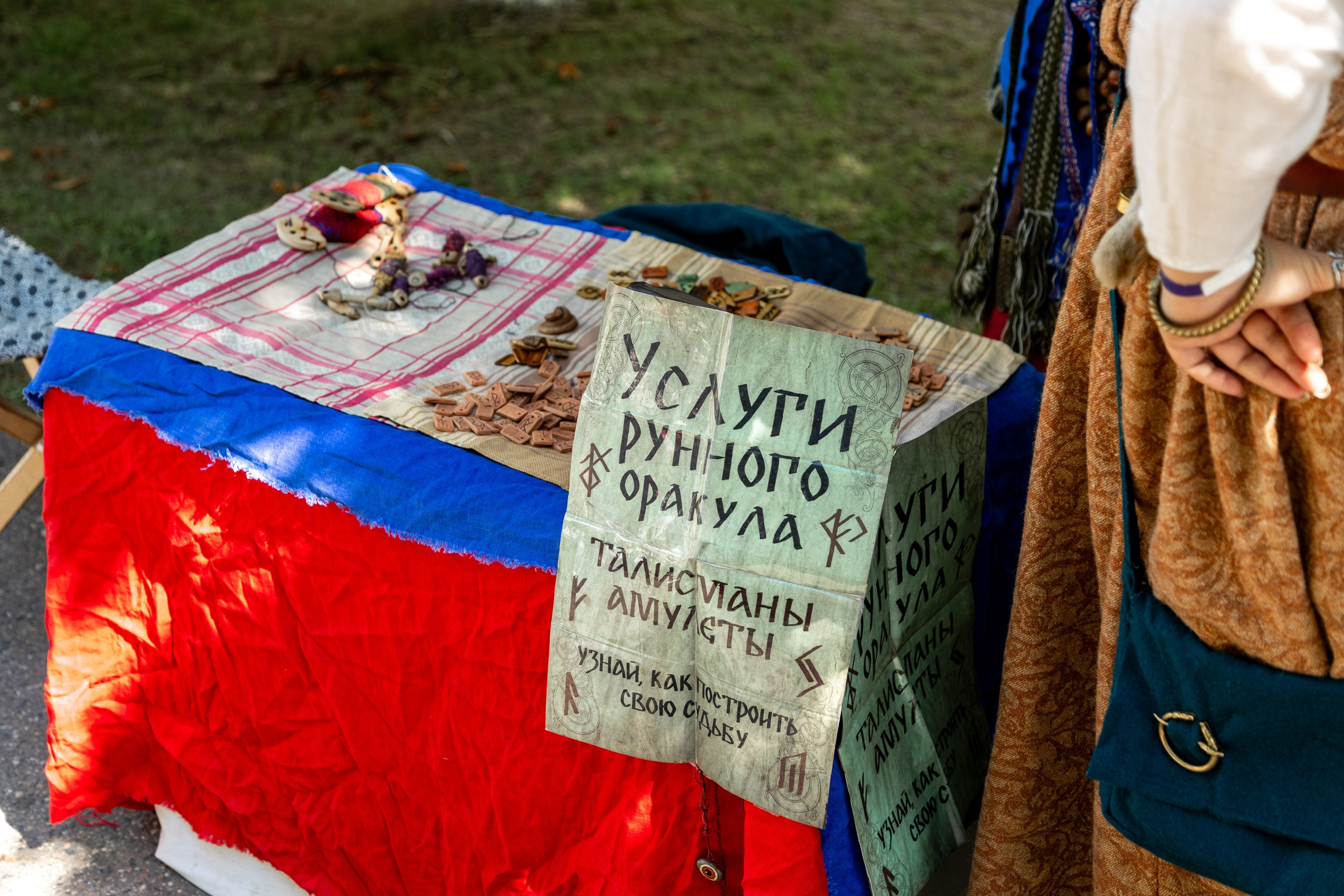 Наш Грюнвальд 2024. День первый. Профессиональный интерьерный и репортажный фотограф Минск и РБ. Максим Орлов