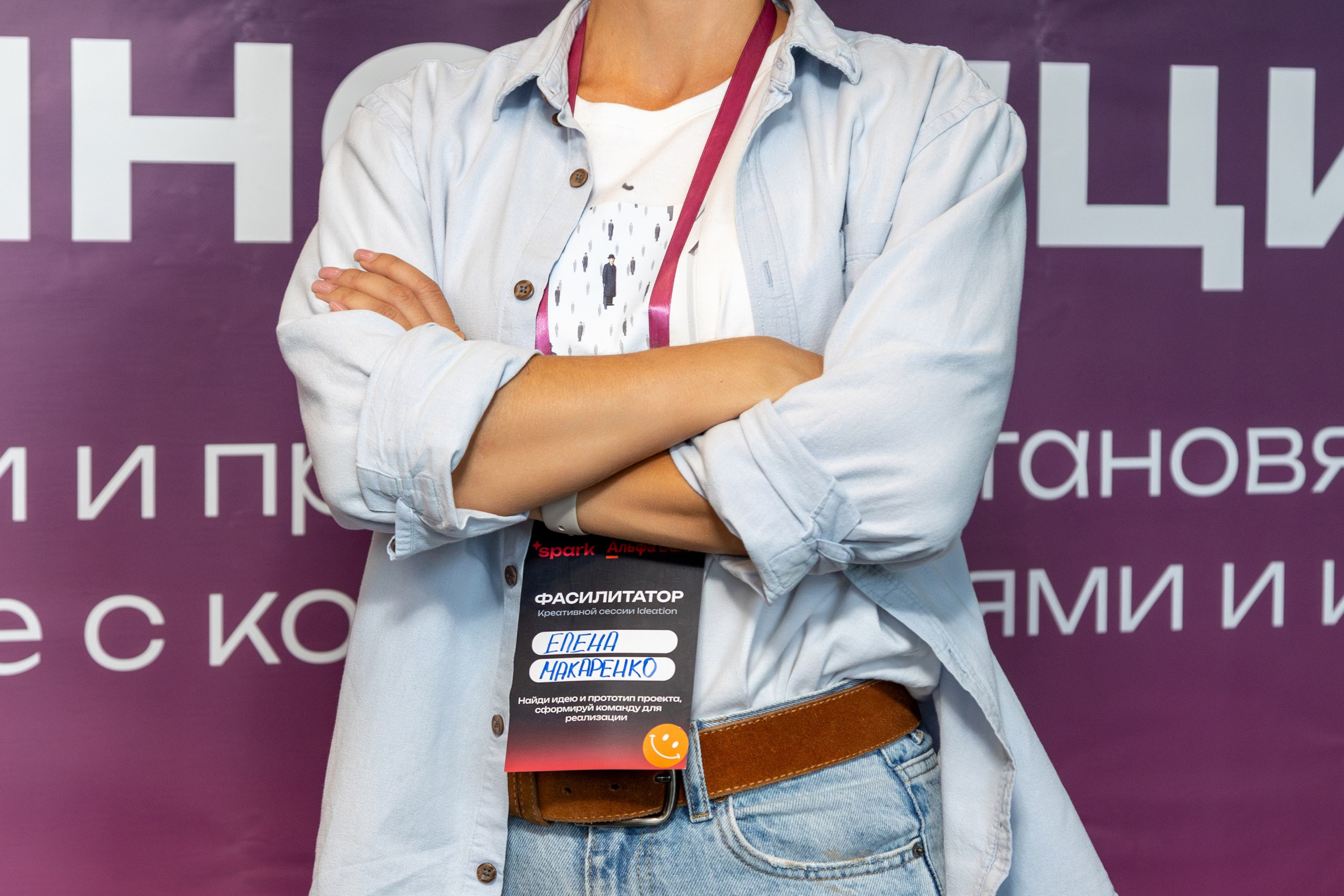 Семинар. Профессиональный интерьерный и репортажный фотограф Минск и РБ. Максим Орлов