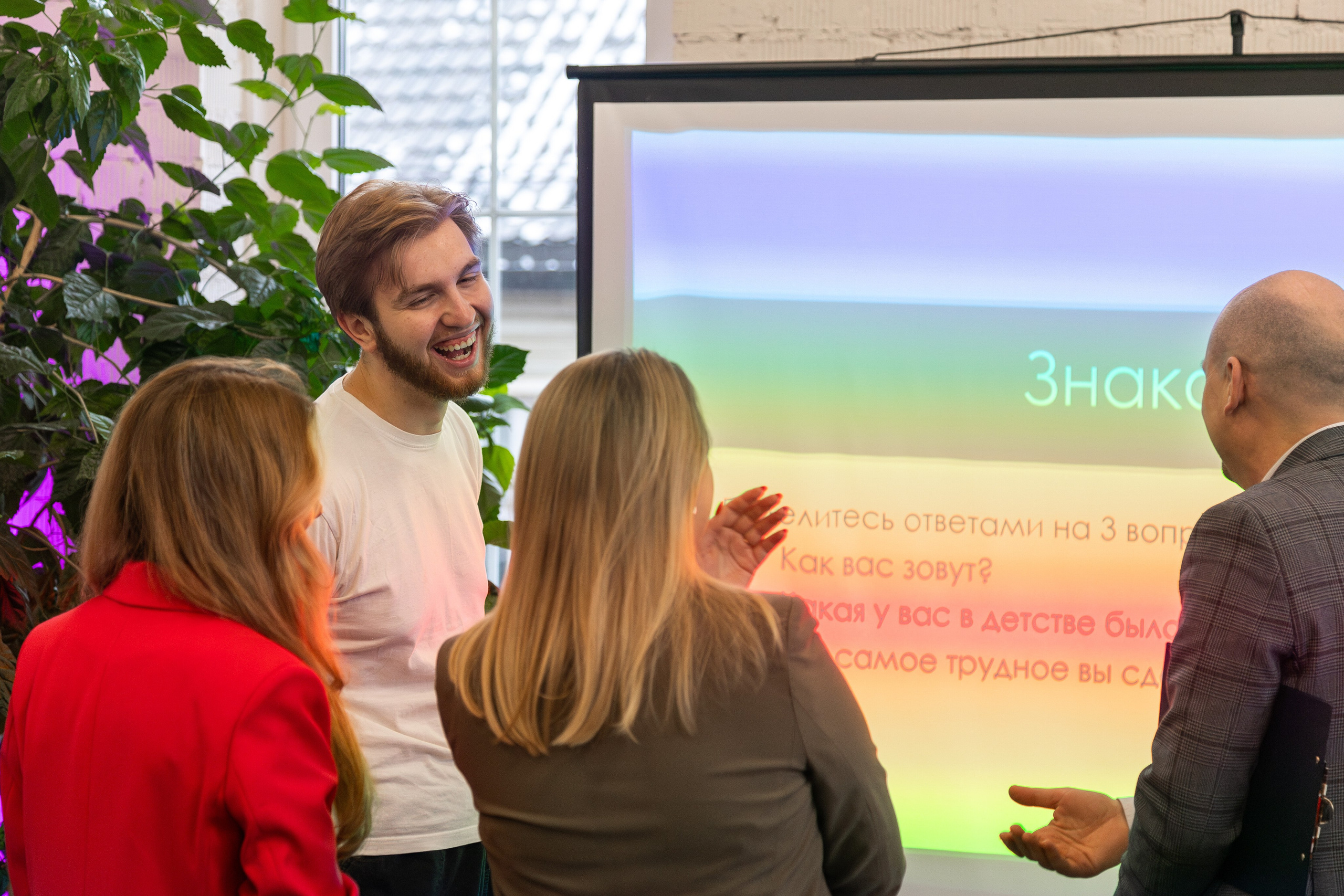 Семинар «постановка цели». Профессиональный интерьерный и репортажный фотограф Минск и РБ. Максим Орлов