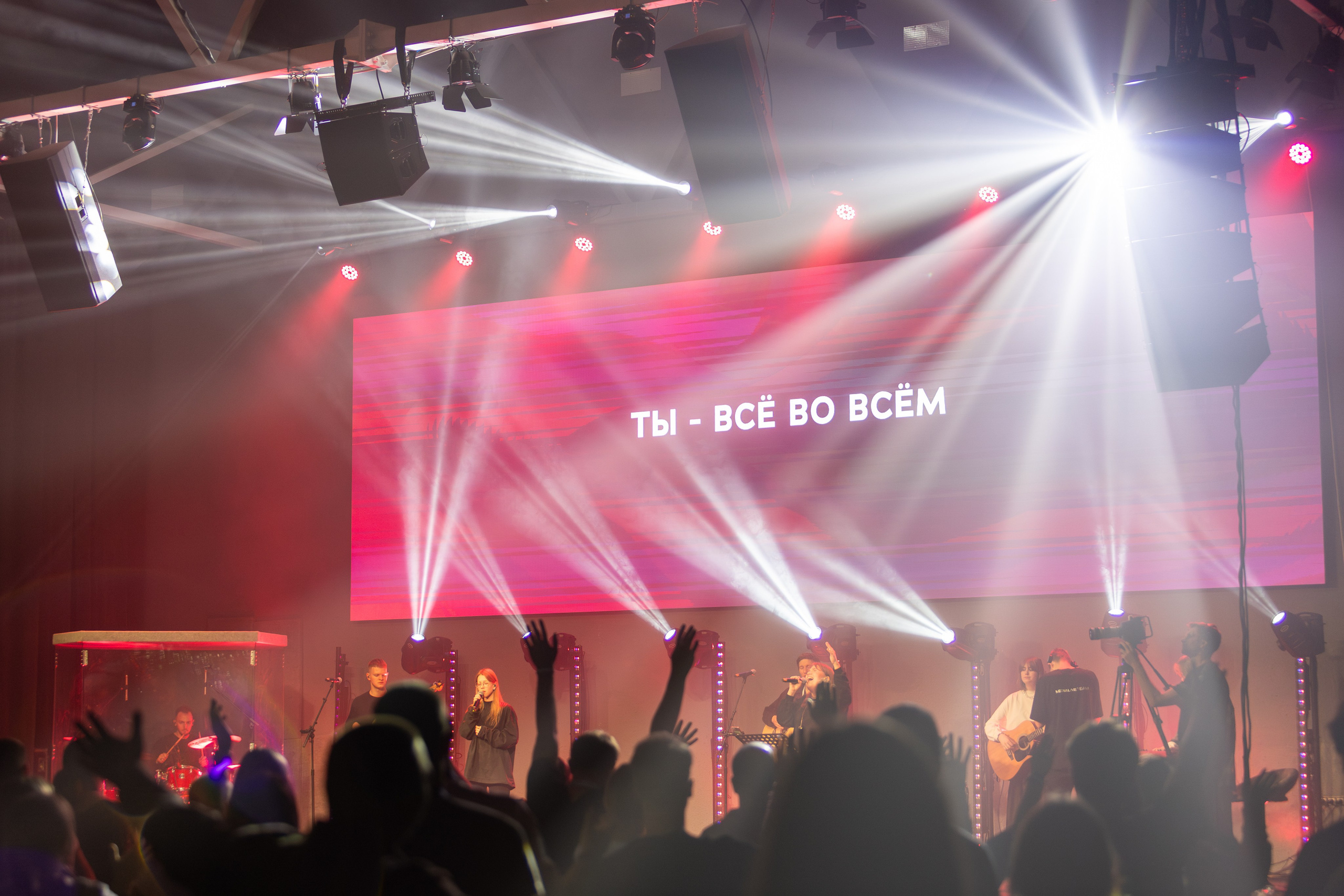 Конференция Medialive 2024. День третий. Профессиональный интерьерный и репортажный фотограф Минск и РБ. Максим Орлов