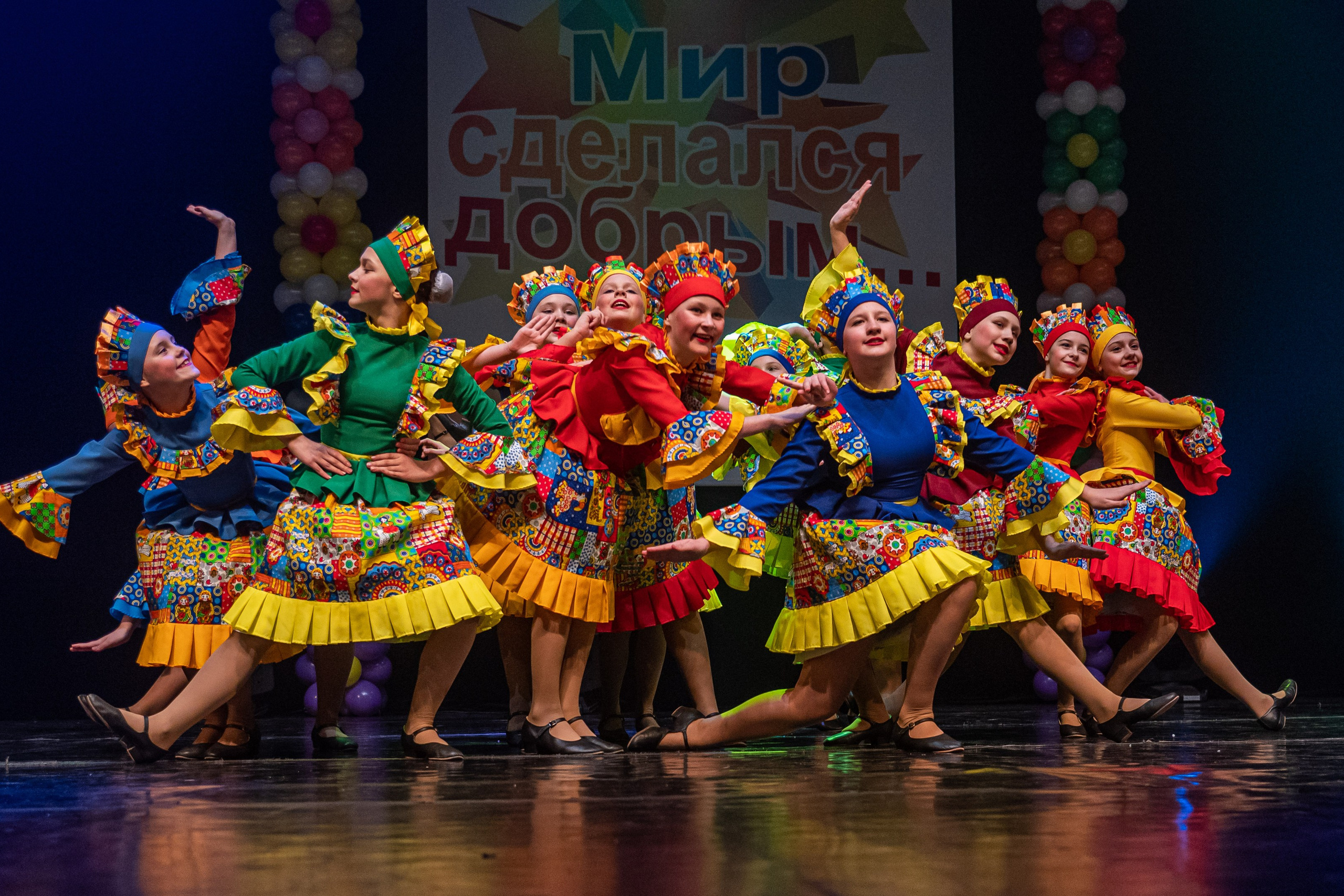 Фестиваль детских танцевальных коллективов. Профессиональный интерьерный и репортажный фотограф Минск и РБ. Максим Орлов