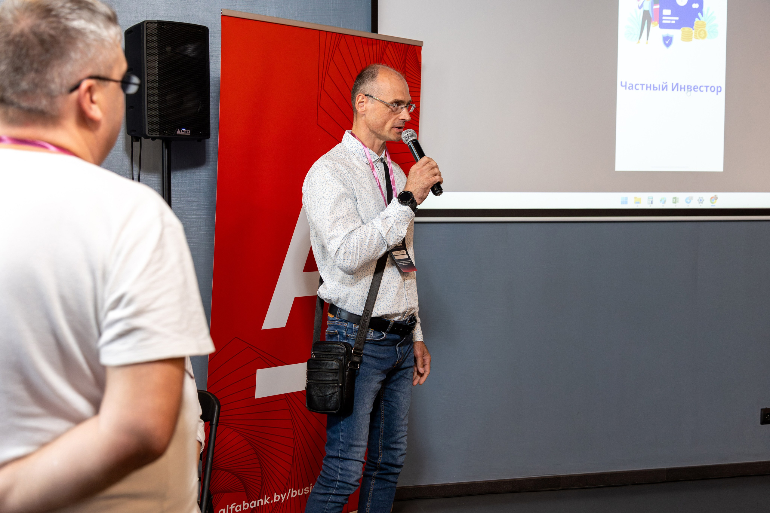 Семинар. Профессиональный интерьерный и репортажный фотограф Минск и РБ. Максим Орлов