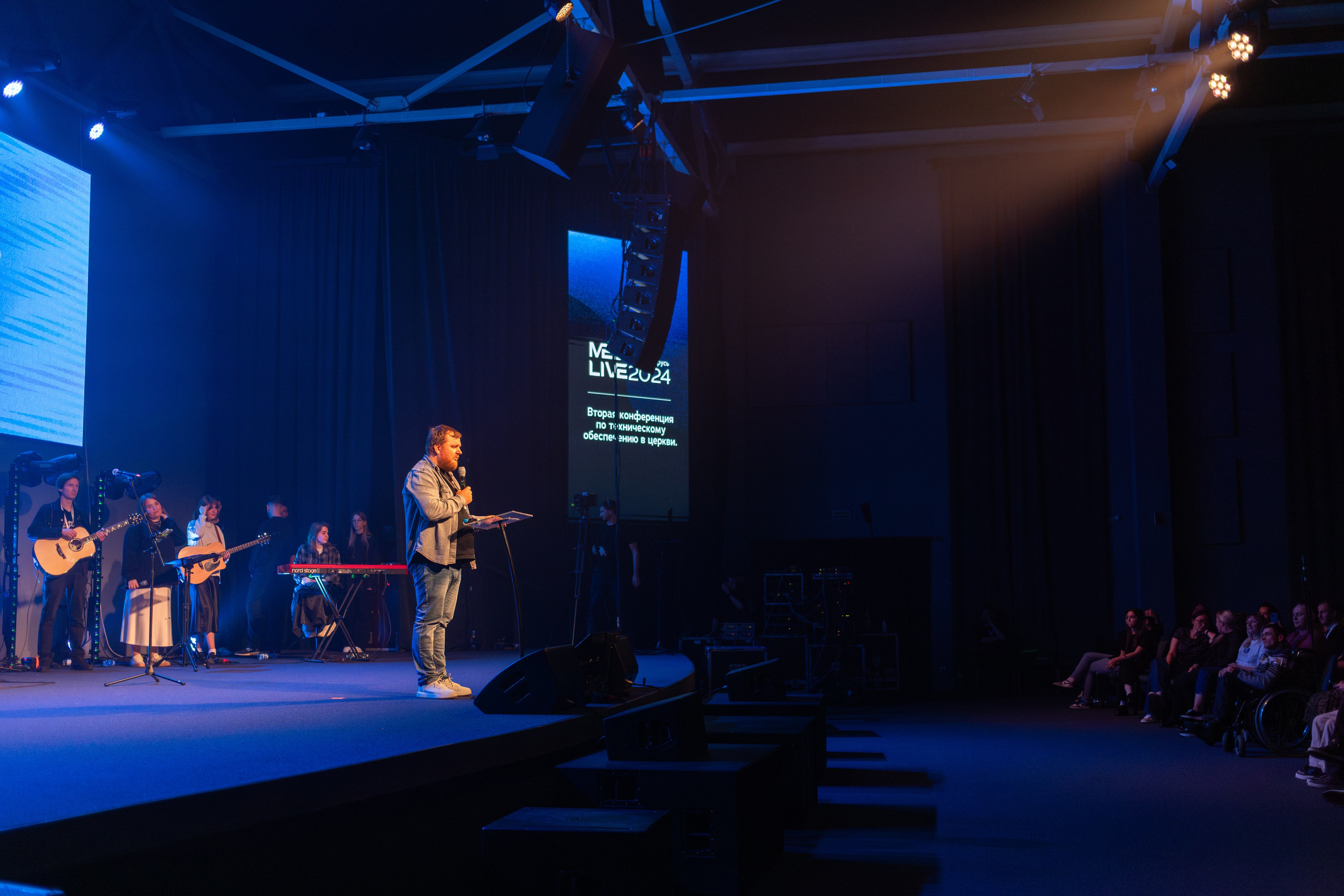 Конференция Medialive 2024. День третий. Профессиональный интерьерный и репортажный фотограф Минск и РБ. Максим Орлов