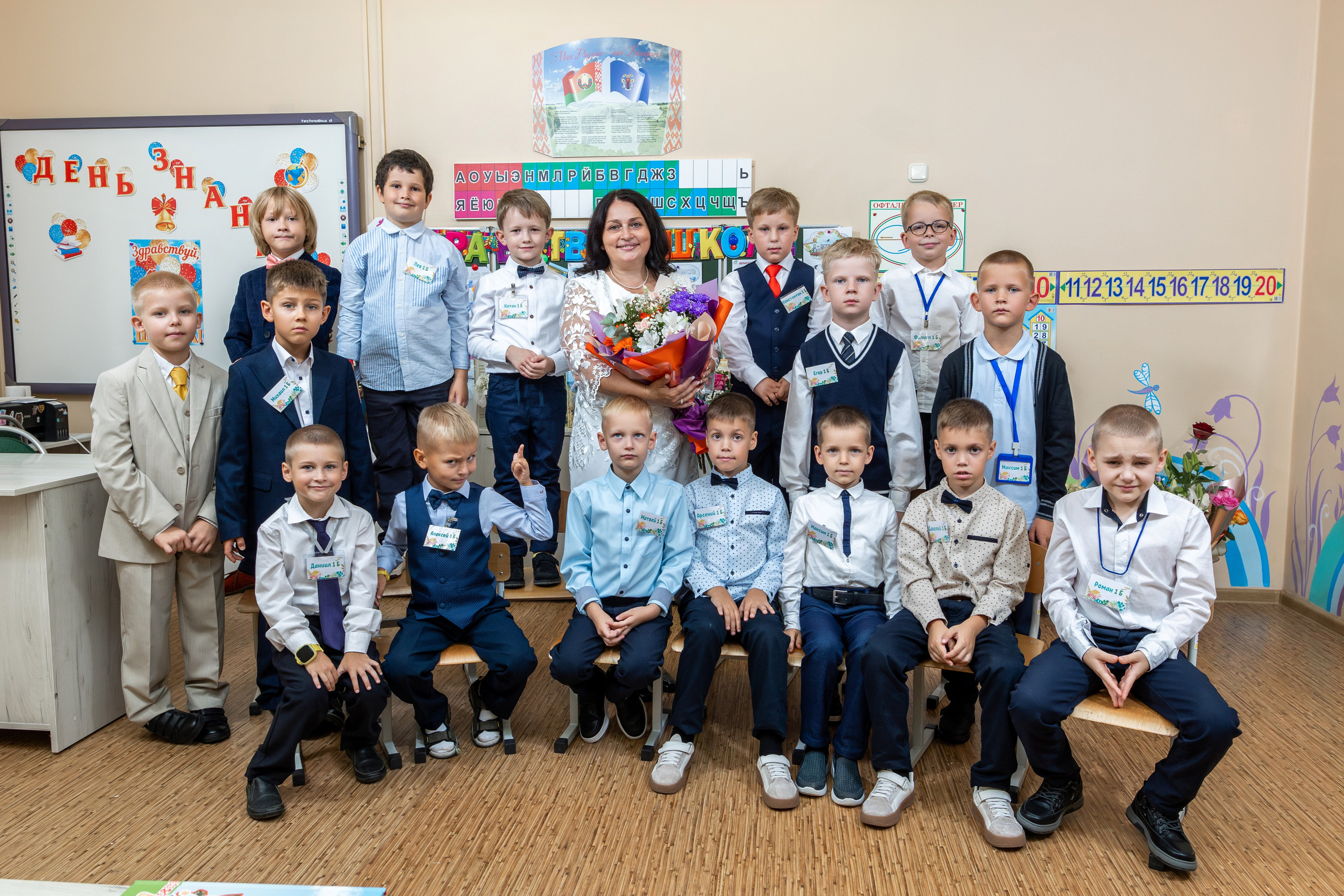 Линейка 1-го сентября. Профессиональный интерьерный и репортажный фотограф Минск и РБ. Максим Орлов