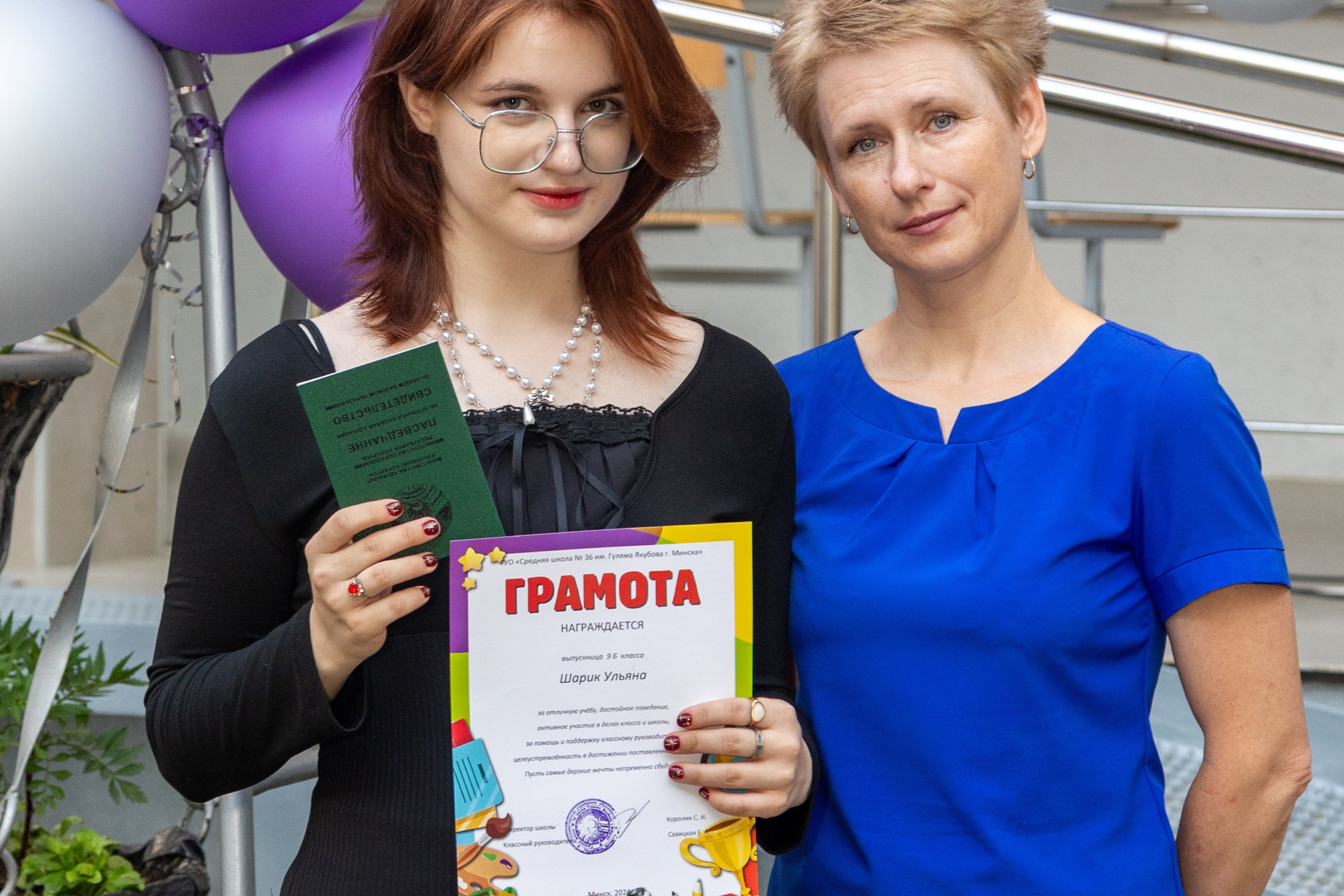 Выпускной 9 классов. 36 школа г. Минска. Профессиональный интерьерный и репортажный фотограф Минск и РБ. Максим Орлов