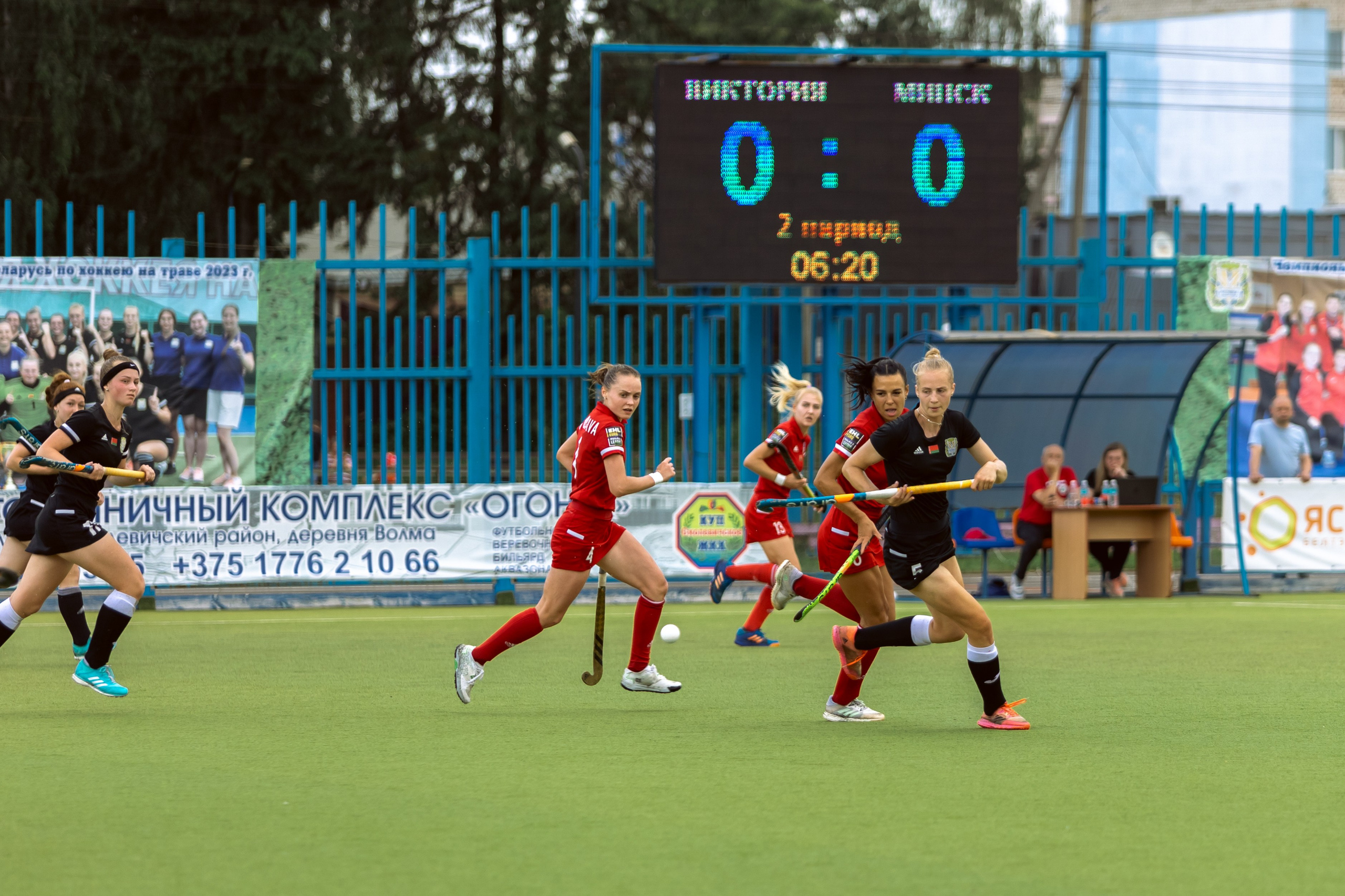 Хоккей на траве. Девушки. Минск — Виктория. 16.06.2024. Профессиональный интерьерный и репортажный фотограф Минск и РБ. Максим Орлов