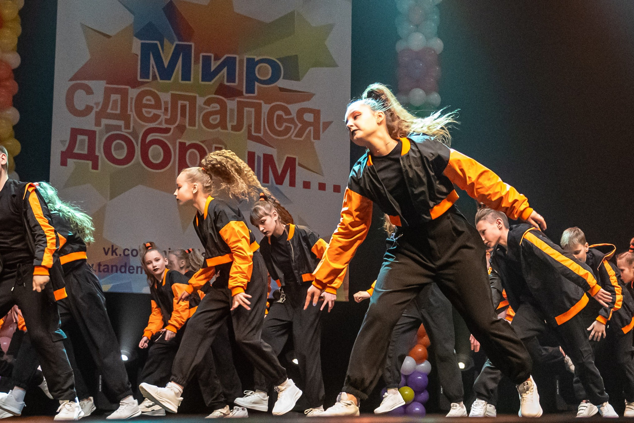 Фестиваль детских танцевальных коллективов. Профессиональный интерьерный и репортажный фотограф Минск и РБ. Максим Орлов