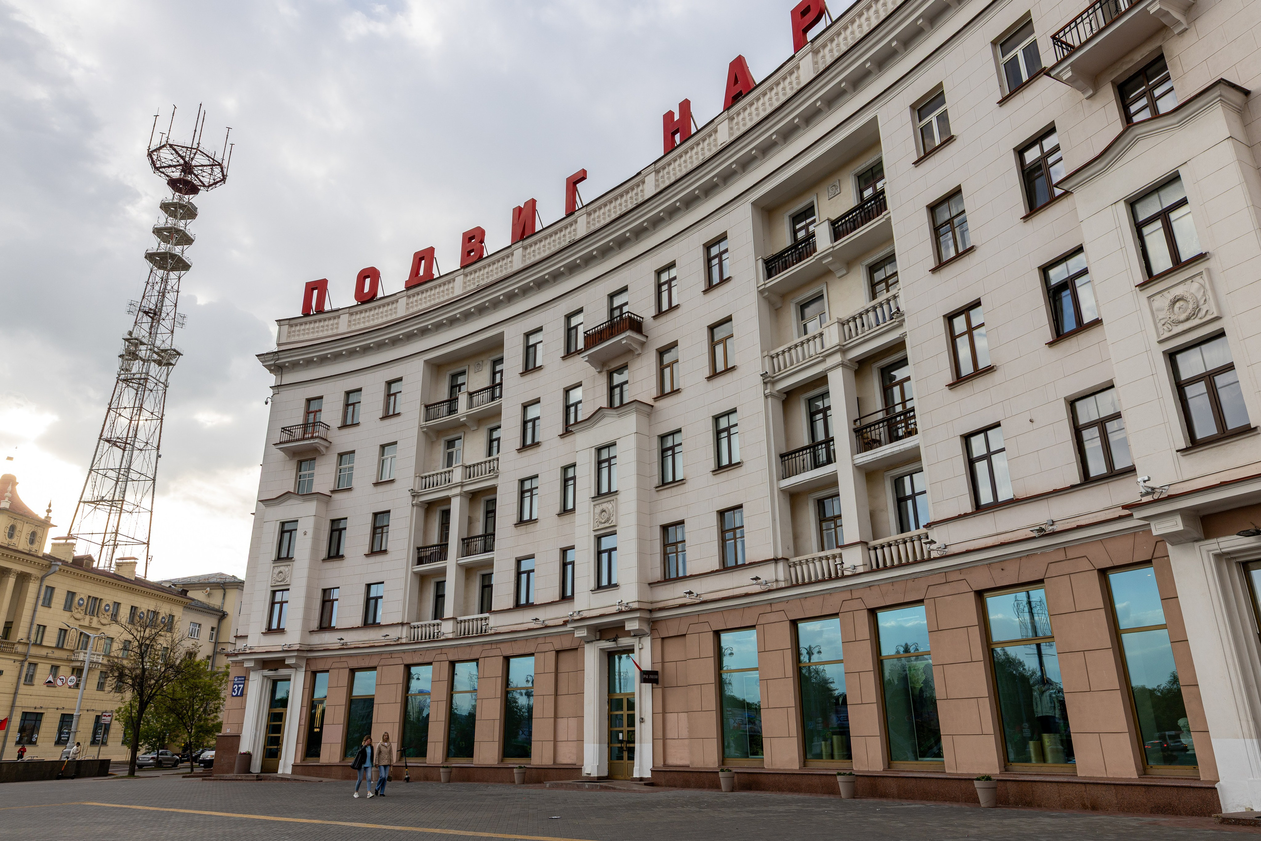 Независимости 37. Профессиональный интерьерный и репортажный фотограф Минск и РБ. Максим Орлов