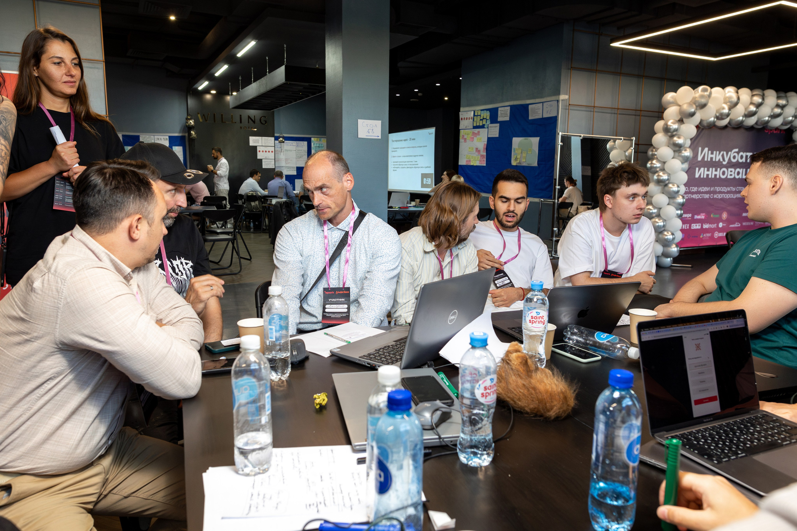 Семинар. Профессиональный интерьерный и репортажный фотограф Минск и РБ. Максим Орлов