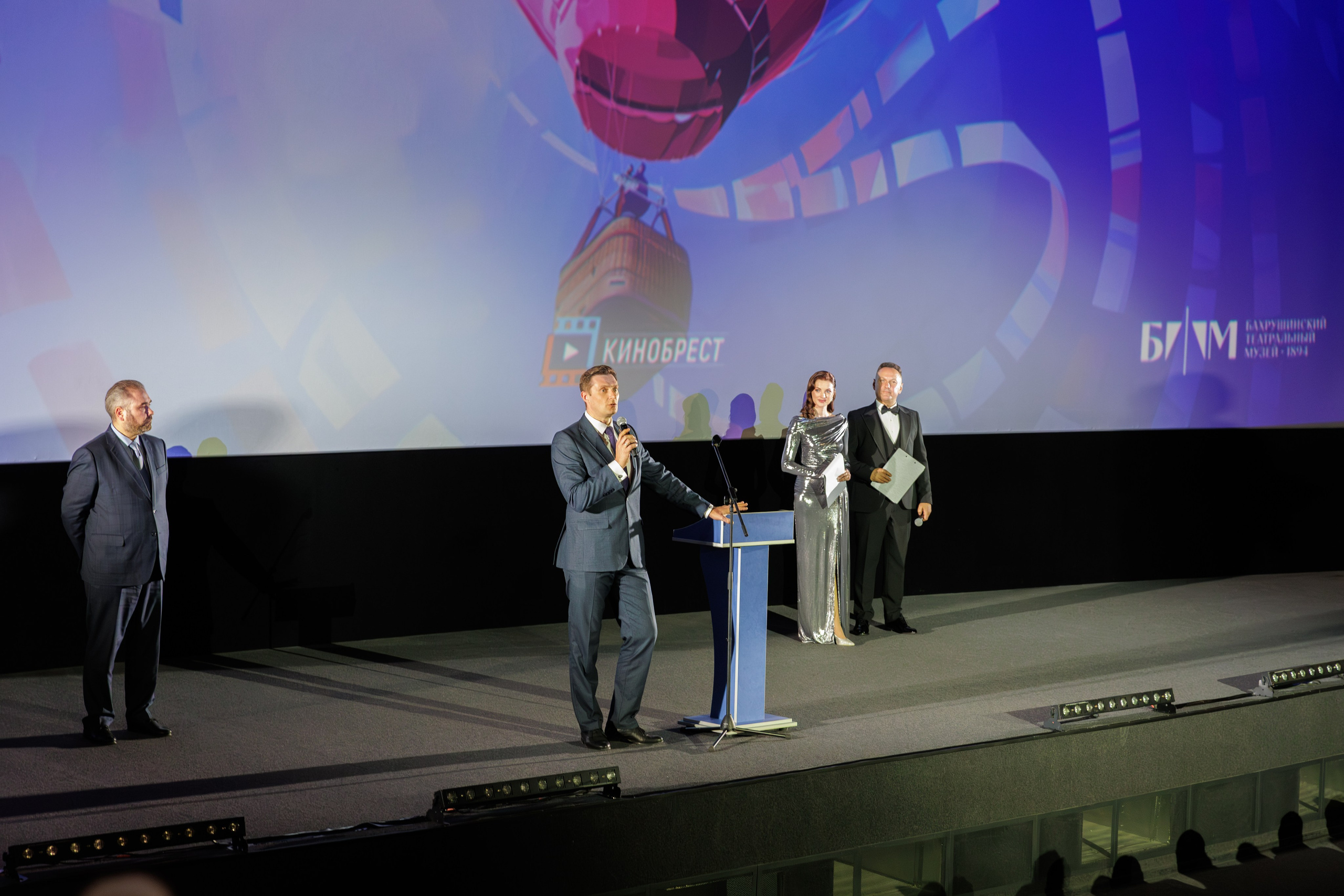 Фестиваль российского кино. Профессиональный интерьерный и репортажный фотограф Минск и РБ. Максим Орлов
