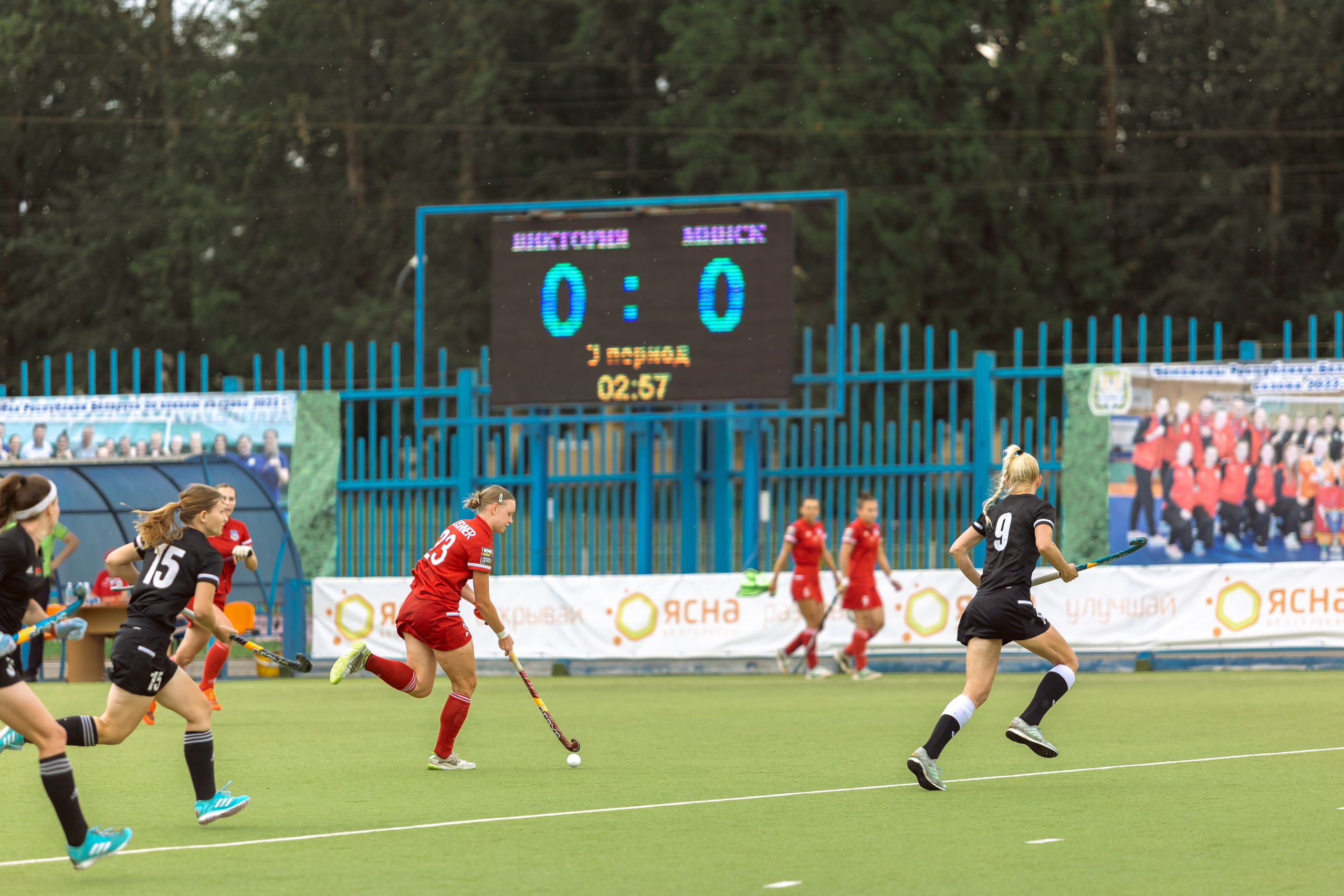 Хоккей на траве. Девушки. Минск — Виктория. 16.06.2024. Профессиональный интерьерный и репортажный фотограф Минск и РБ. Максим Орлов